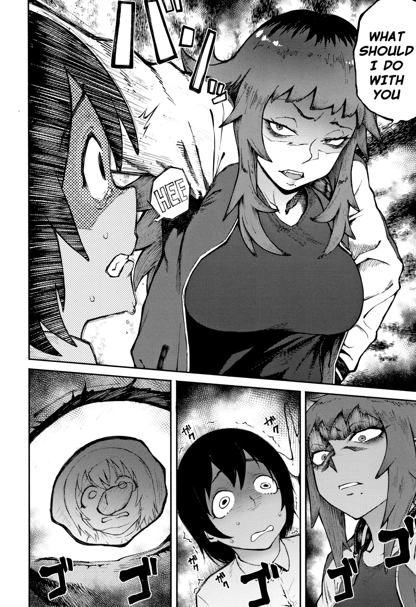 Threatening Love image number 4