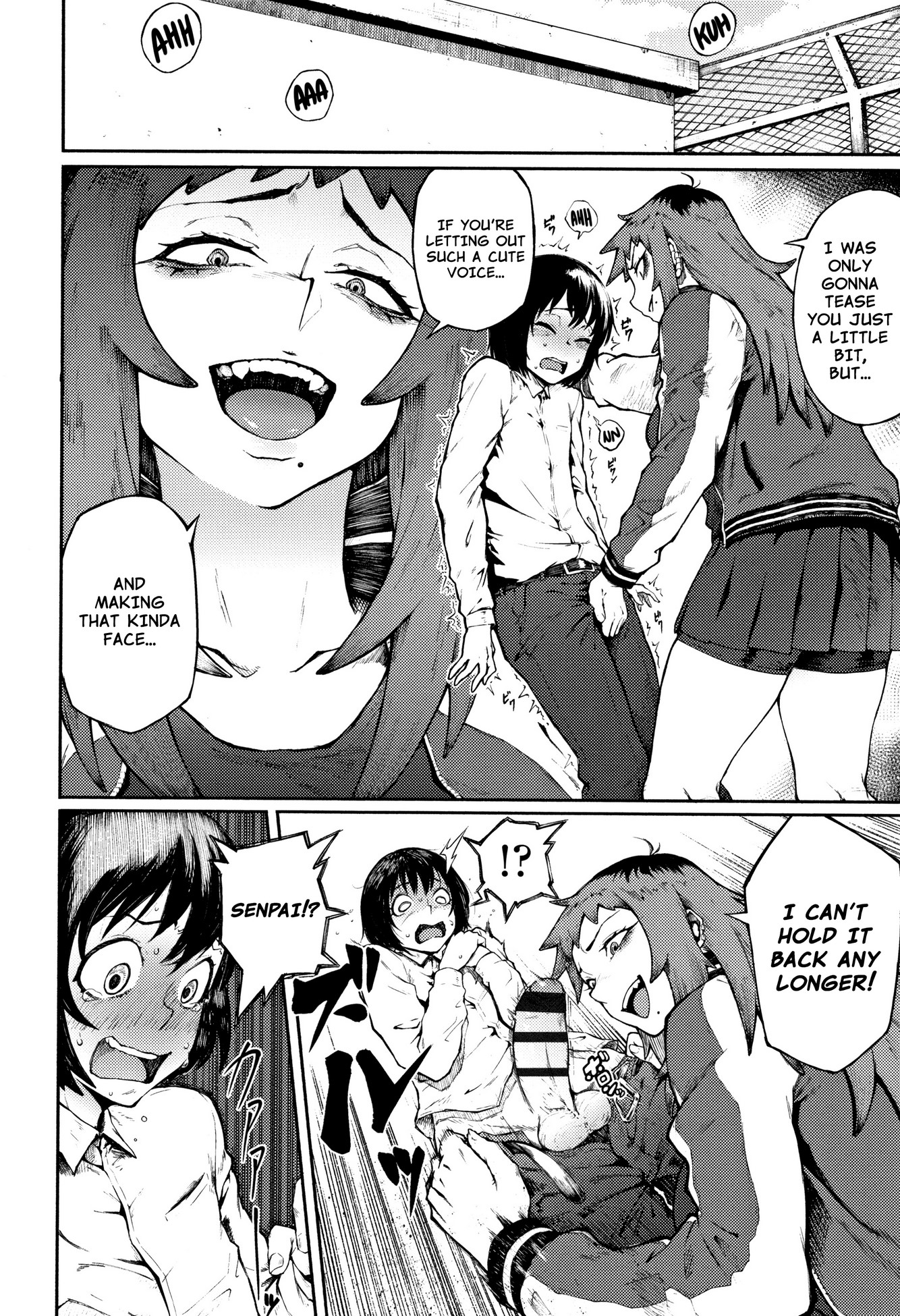 Threatening Love image number 6
