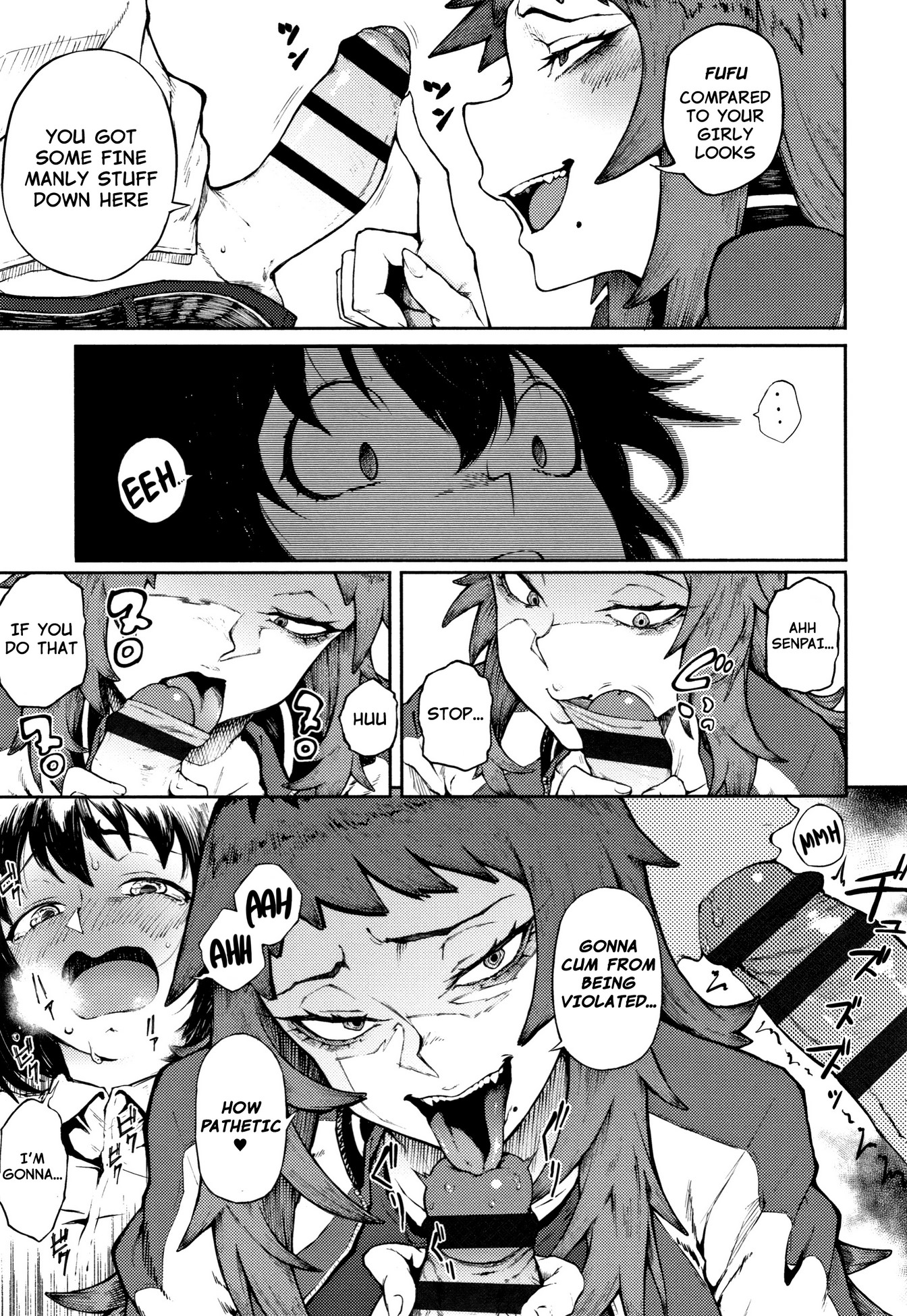 Threatening Love image number 7