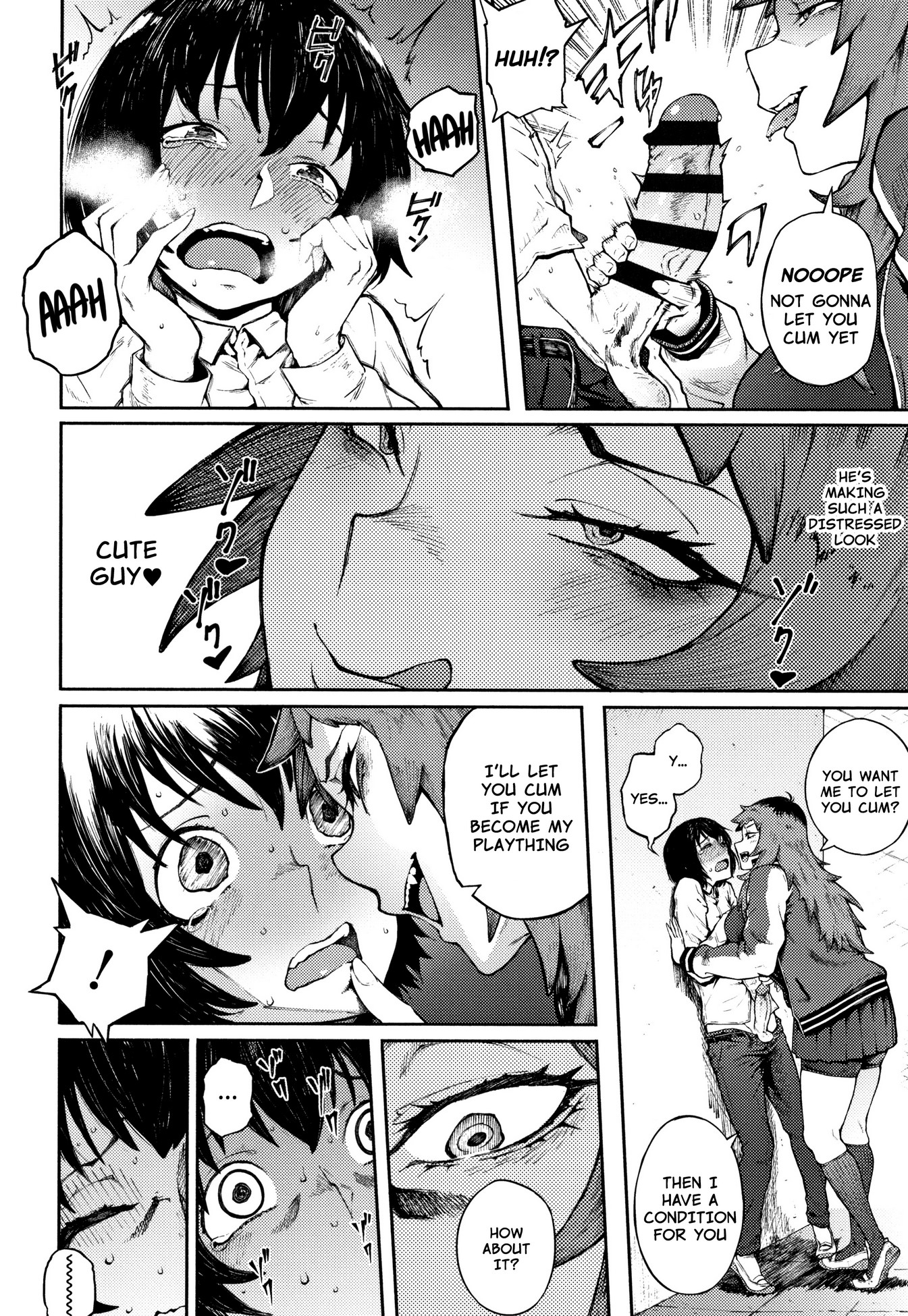 Threatening Love image number 8