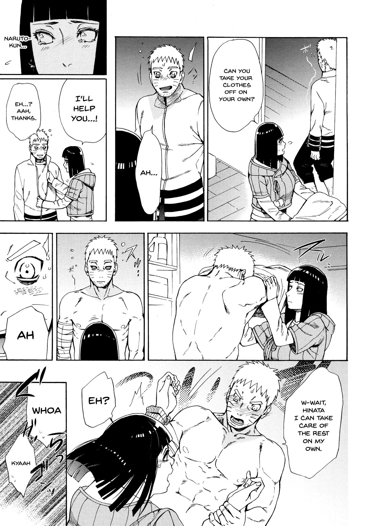 Because I love you  Meshiagare image number 9