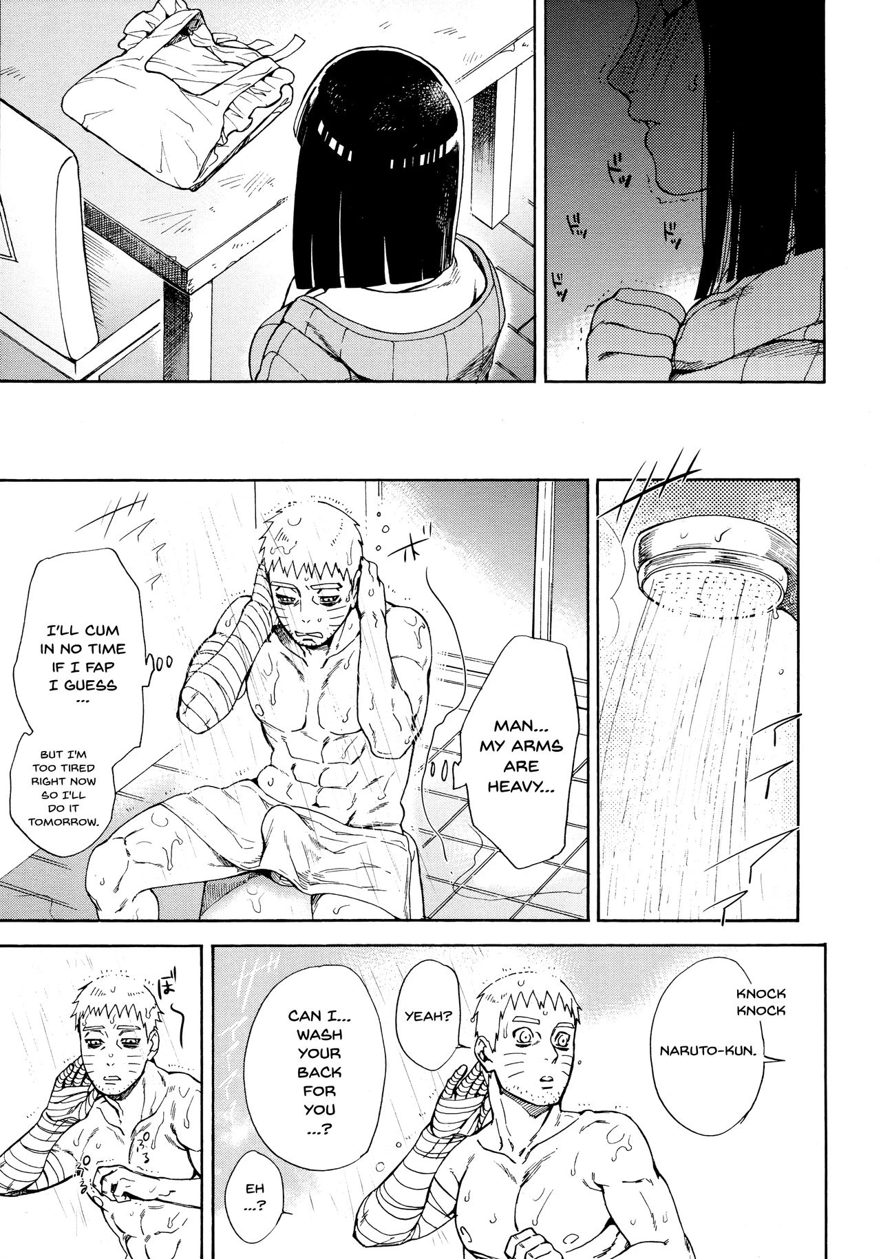 Because I love you  Meshiagare image number 10