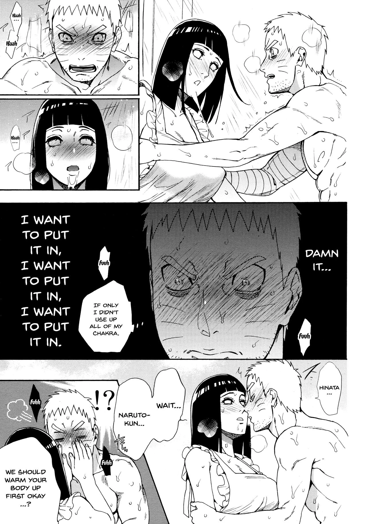 Because I love you  Meshiagare image number 18