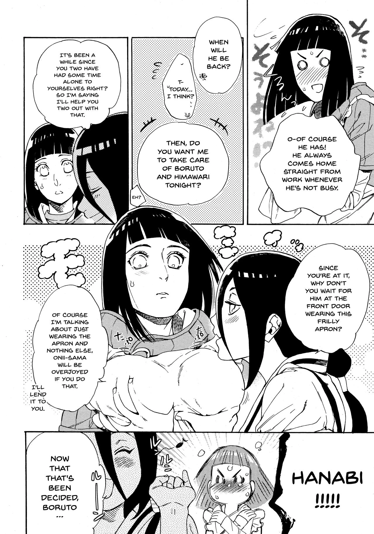 Because I love you  Meshiagare image number 2