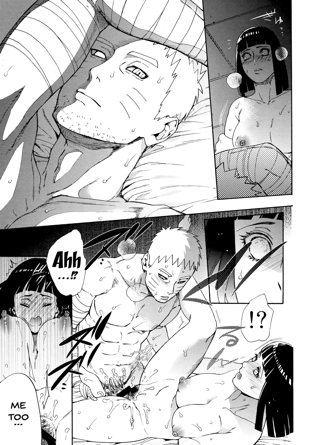 Because I love you  Meshiagare image number 29