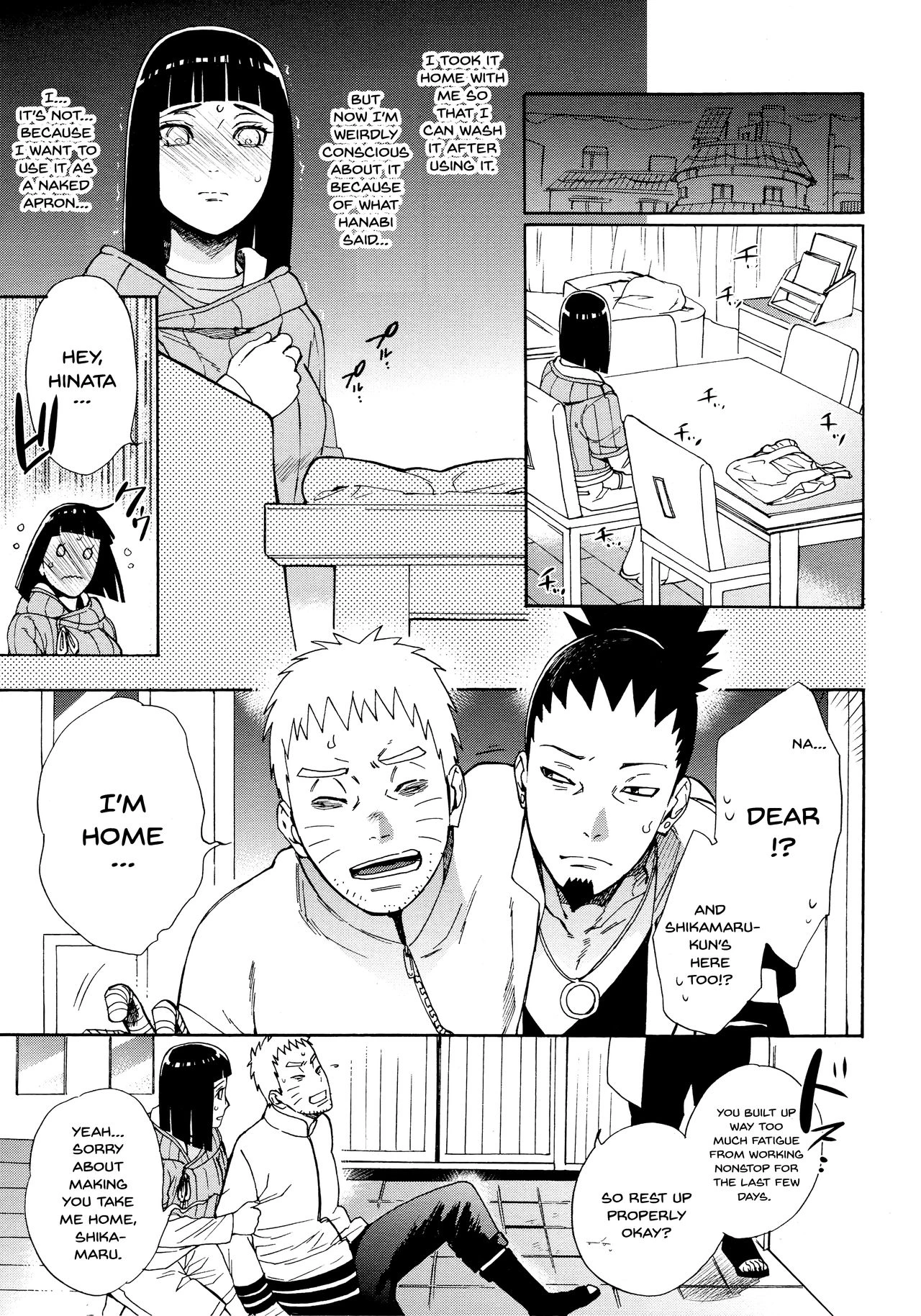 Because I love you  Meshiagare image number 7