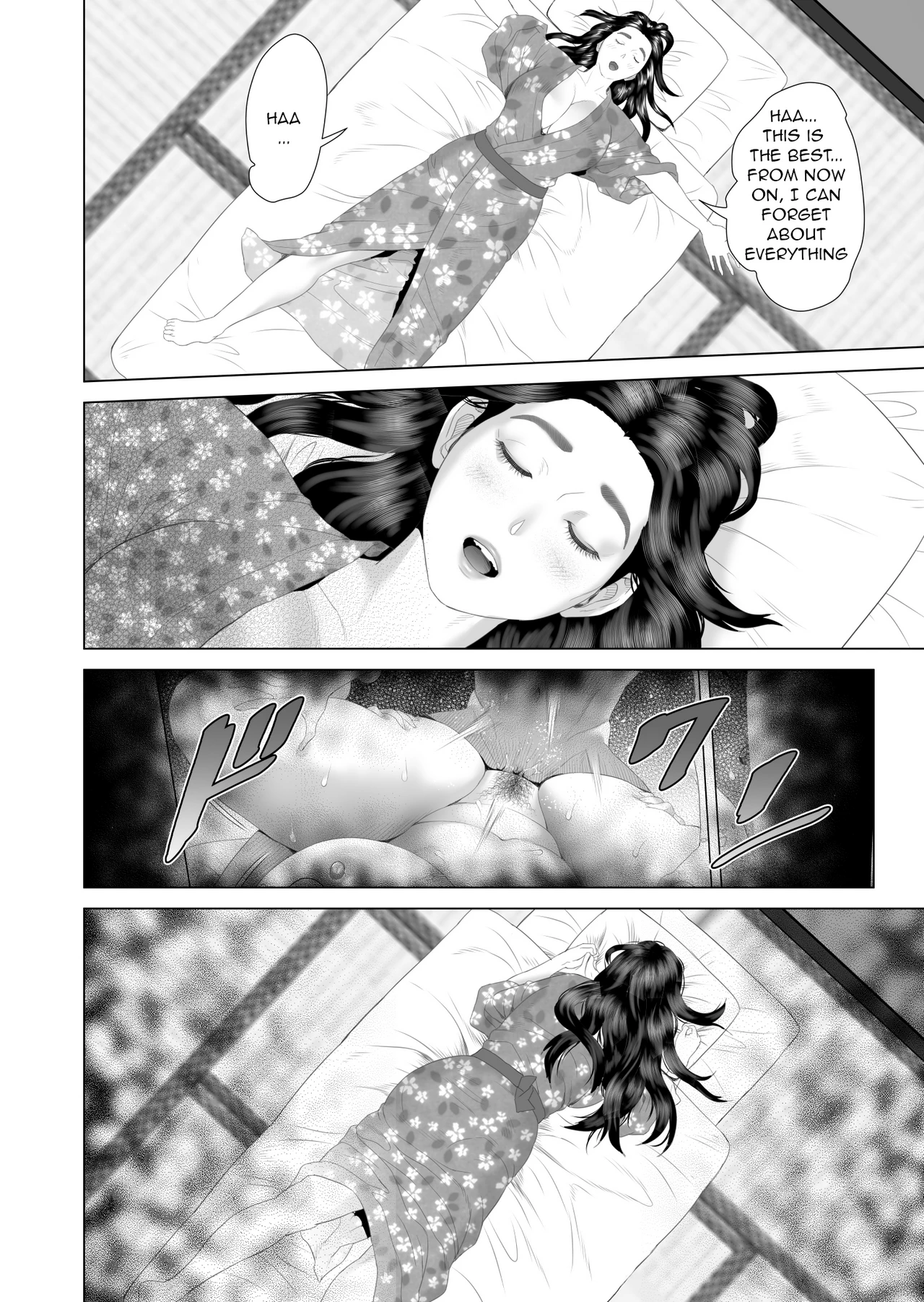 Neighborhood Seduction The Story About How I Came To Be Like This With My Mother 3 - First Sleep Volume image number 9