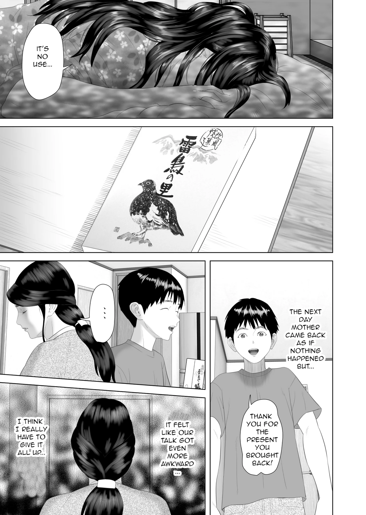 Neighborhood Seduction The Story About How I Came To Be Like This With My Mother 3 - First Sleep Volume image number 10