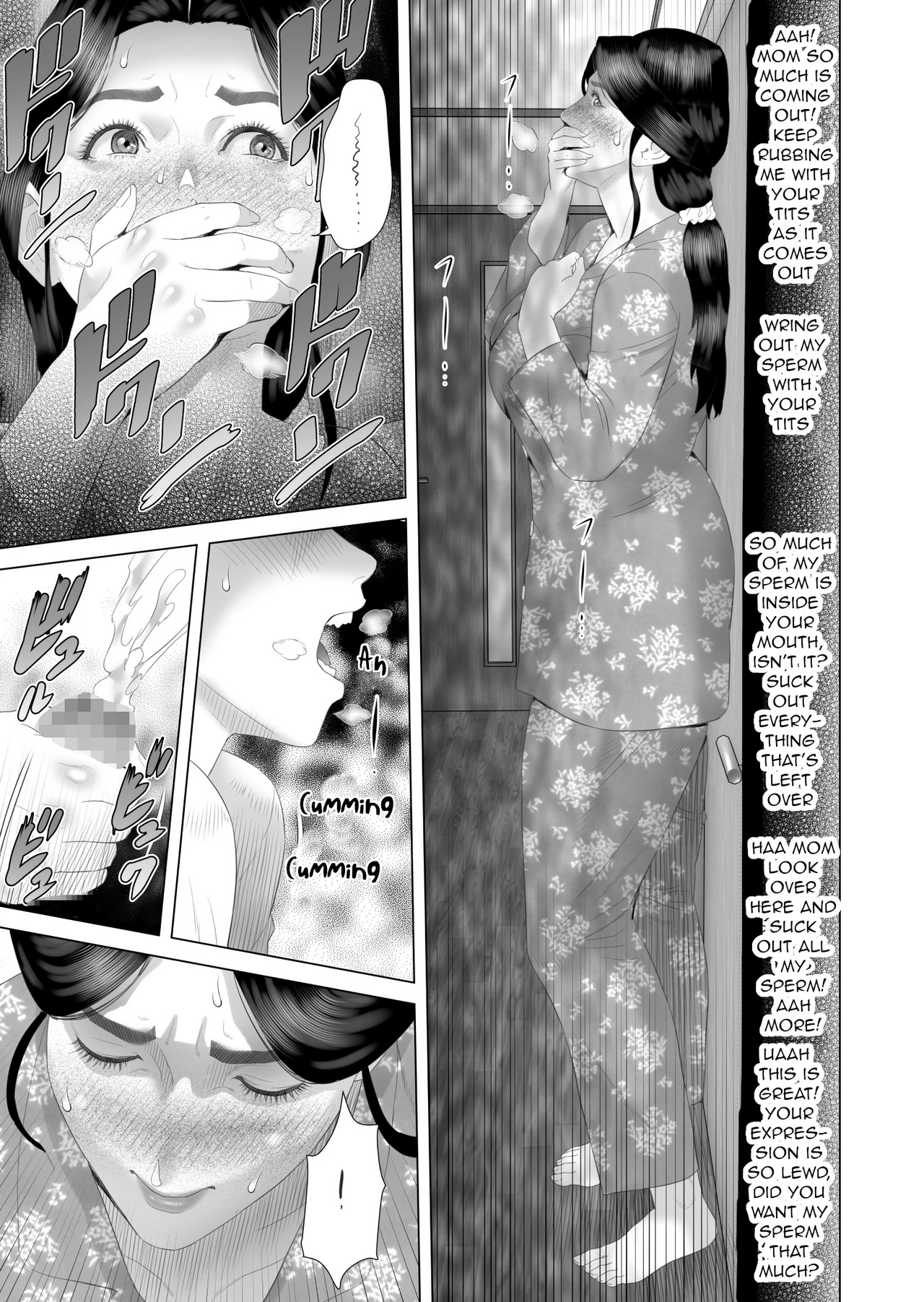 Neighborhood Seduction The Story About How I Came To Be Like This With My Mother 3 - First Sleep Volume image number 15