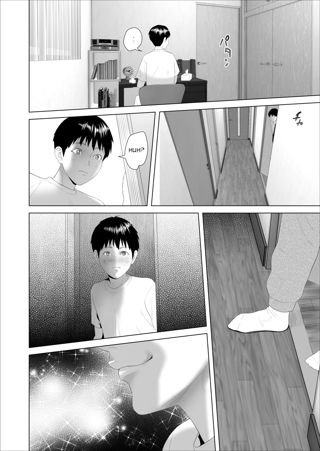 Neighborhood Seduction The Story About How I Came To Be Like This With My Mother 3 - First Sleep Volume image number 16