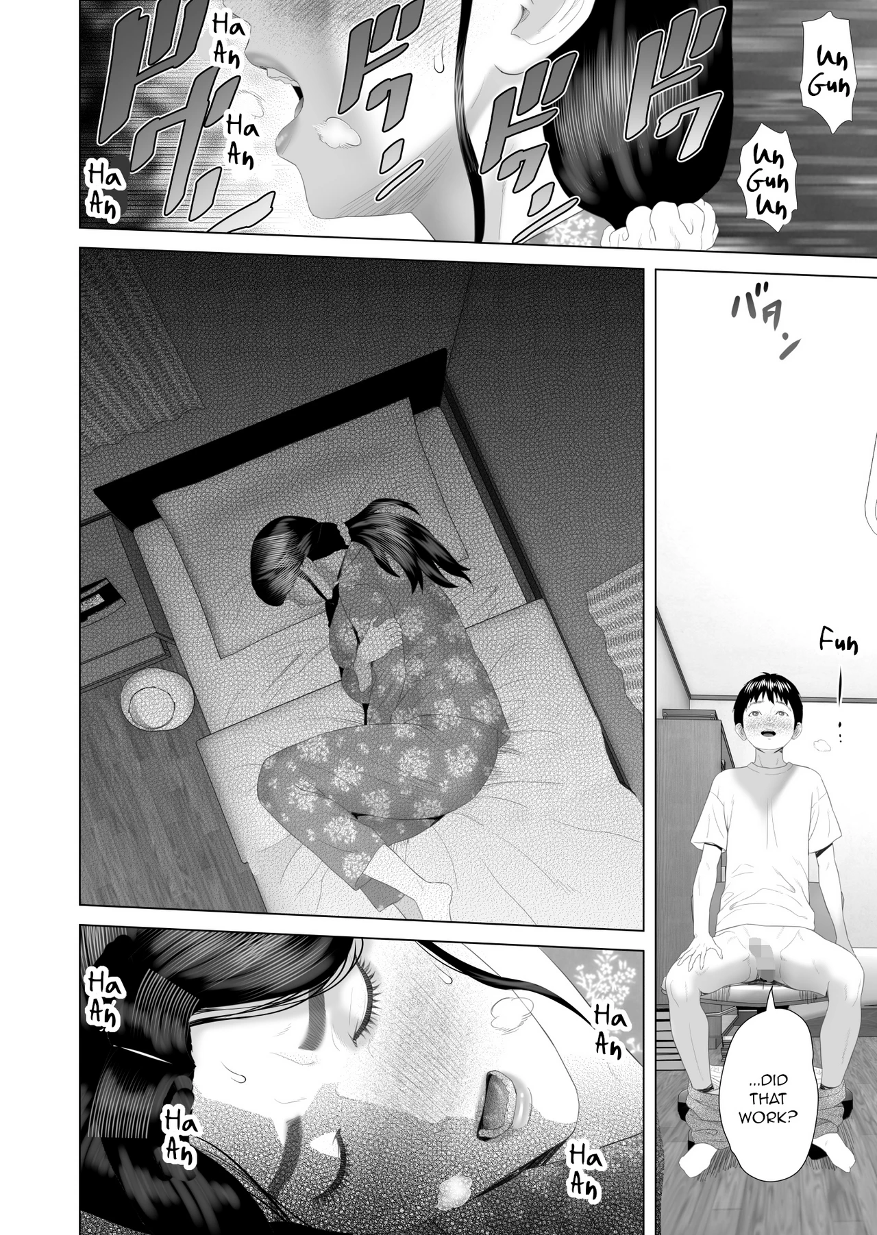 Neighborhood Seduction The Story About How I Came To Be Like This With My Mother 3 - First Sleep Volume image number 18