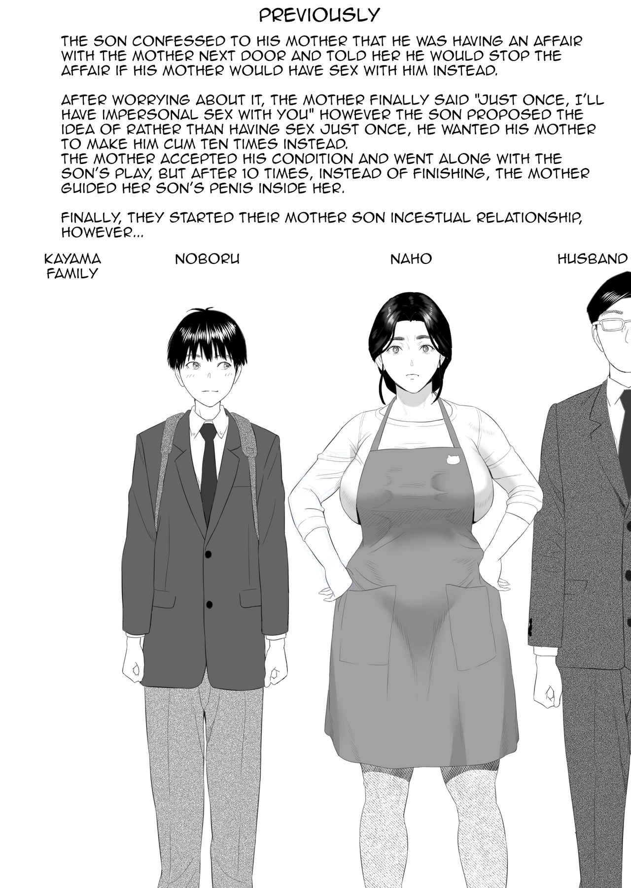 Neighborhood Seduction The Story About How I Came To Be Like This With My Mother 3 - First Sleep Volume image number 1