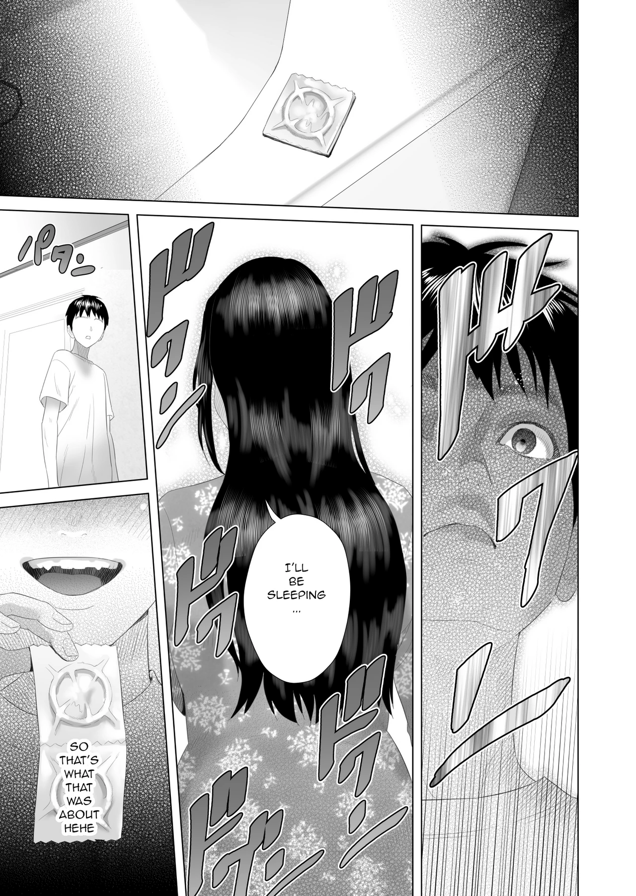 Neighborhood Seduction The Story About How I Came To Be Like This With My Mother 3 - First Sleep Volume image number 23