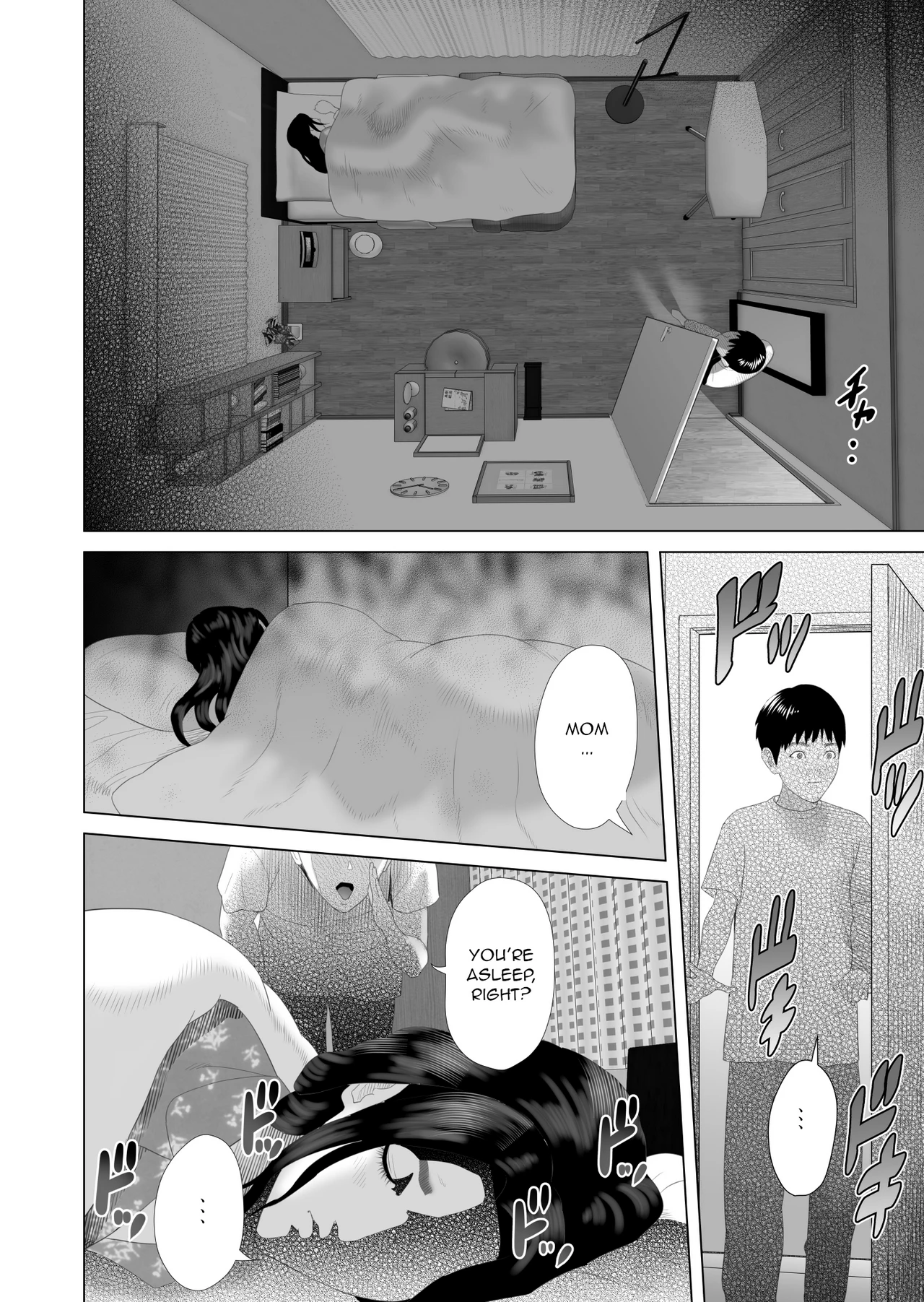 Neighborhood Seduction The Story About How I Came To Be Like This With My Mother 3 - First Sleep Volume image number 24
