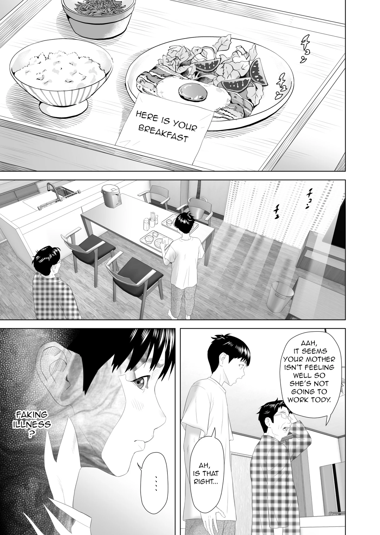 Neighborhood Seduction The Story About How I Came To Be Like This With My Mother 3 - First Sleep Volume image number 2