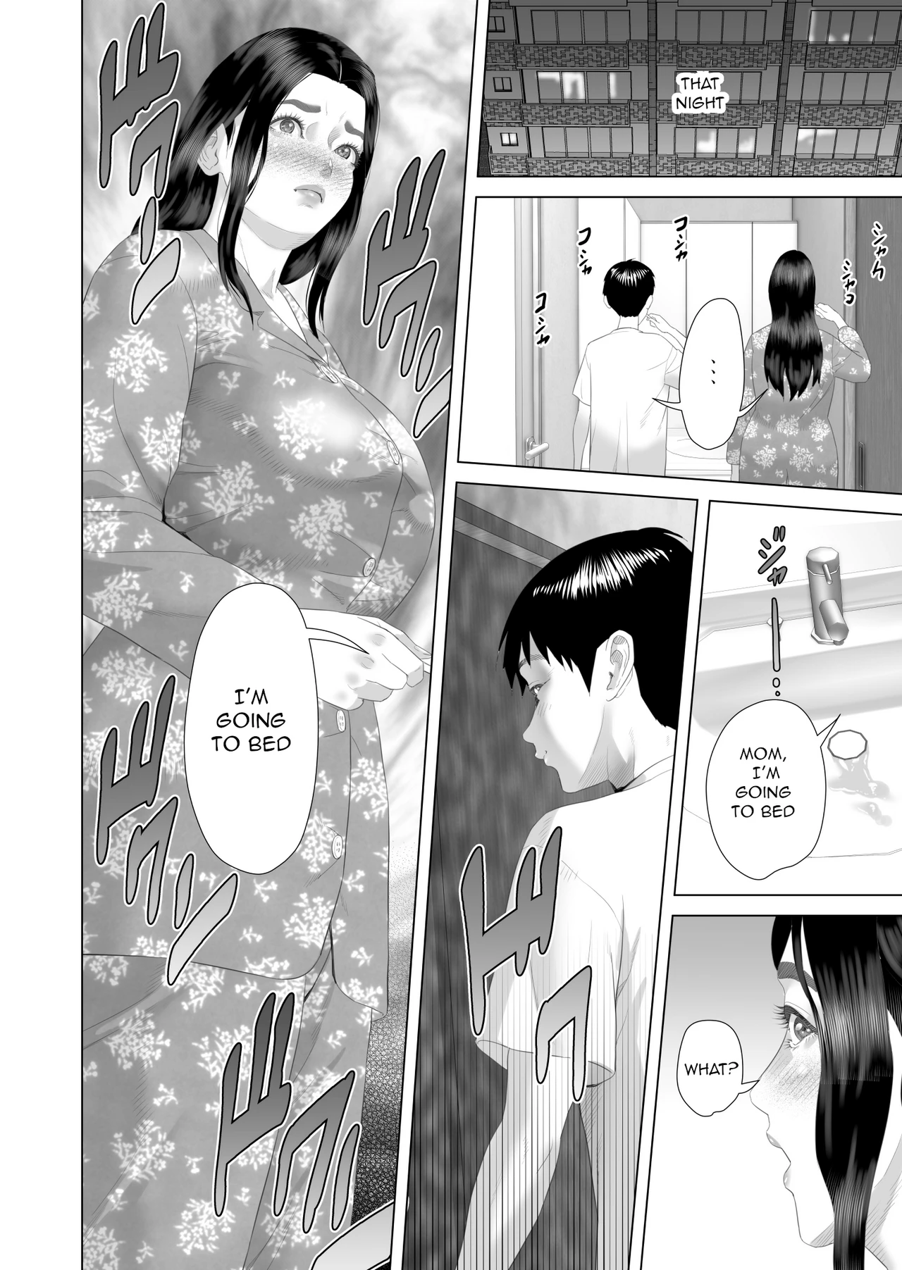 Neighborhood Seduction The Story About How I Came To Be Like This With My Mother 3 - First Sleep Volume image number 51