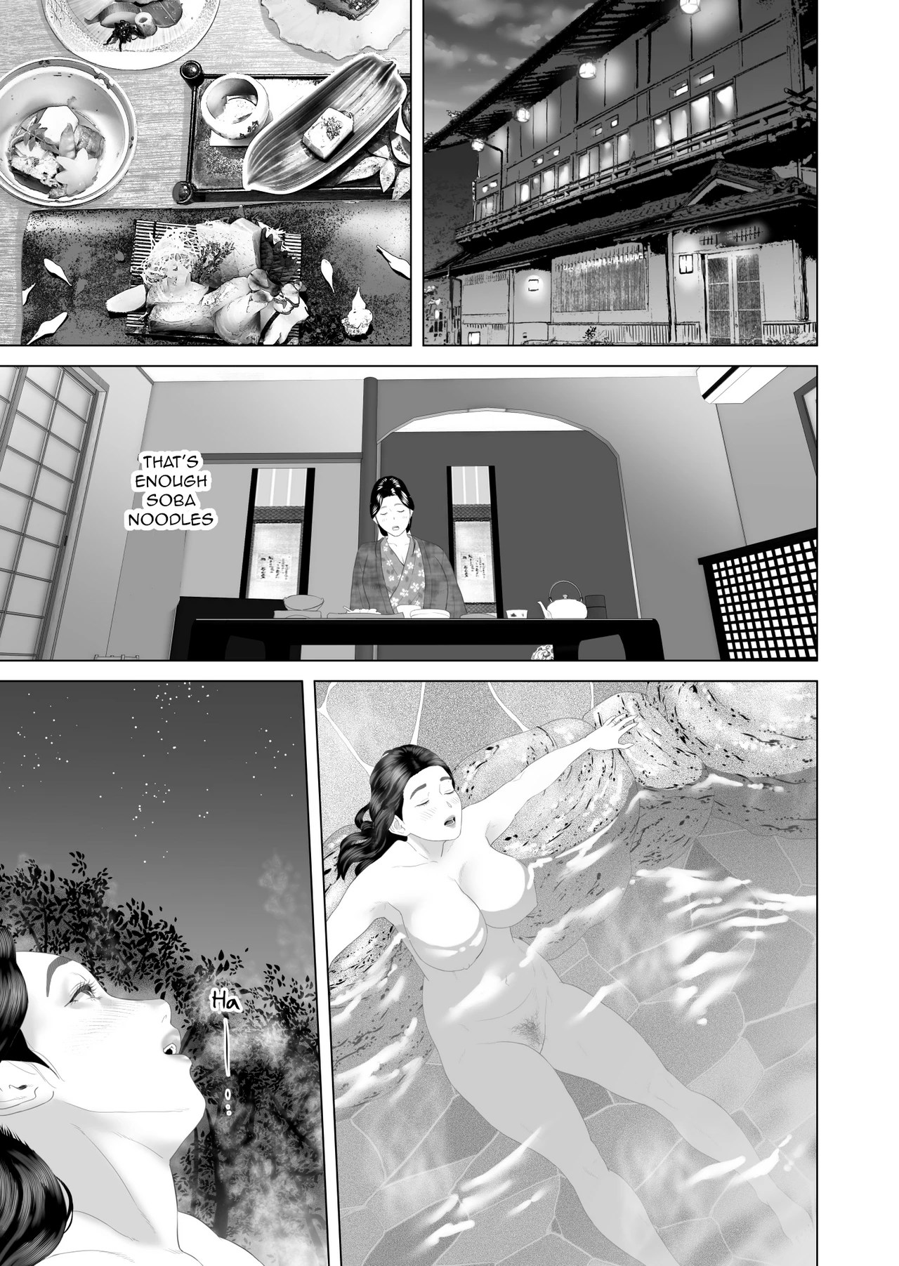 Neighborhood Seduction The Story About How I Came To Be Like This With My Mother 3 - First Sleep Volume image number 8