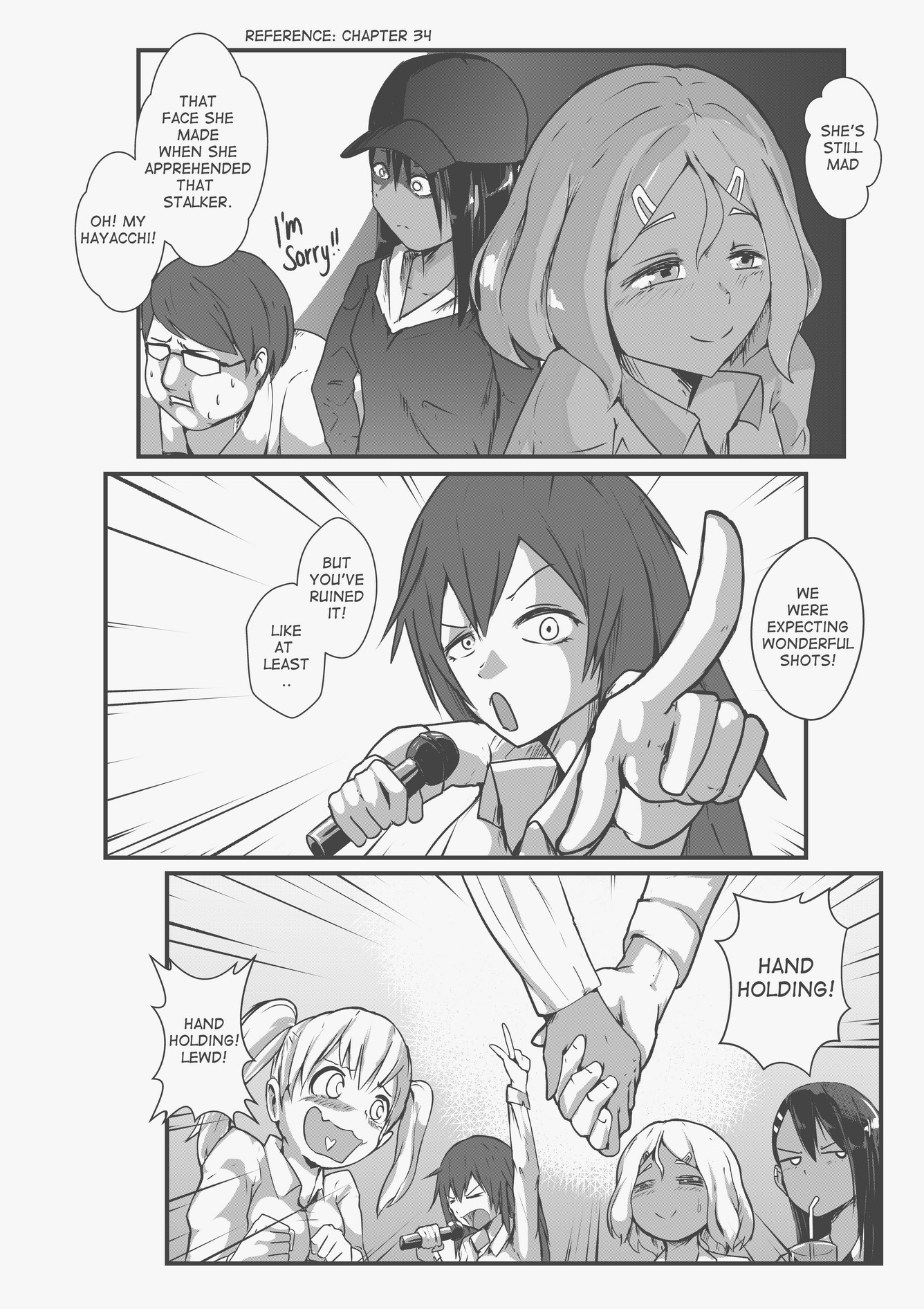 Don't Do It To 'Em Nagatoro-san! image number 3