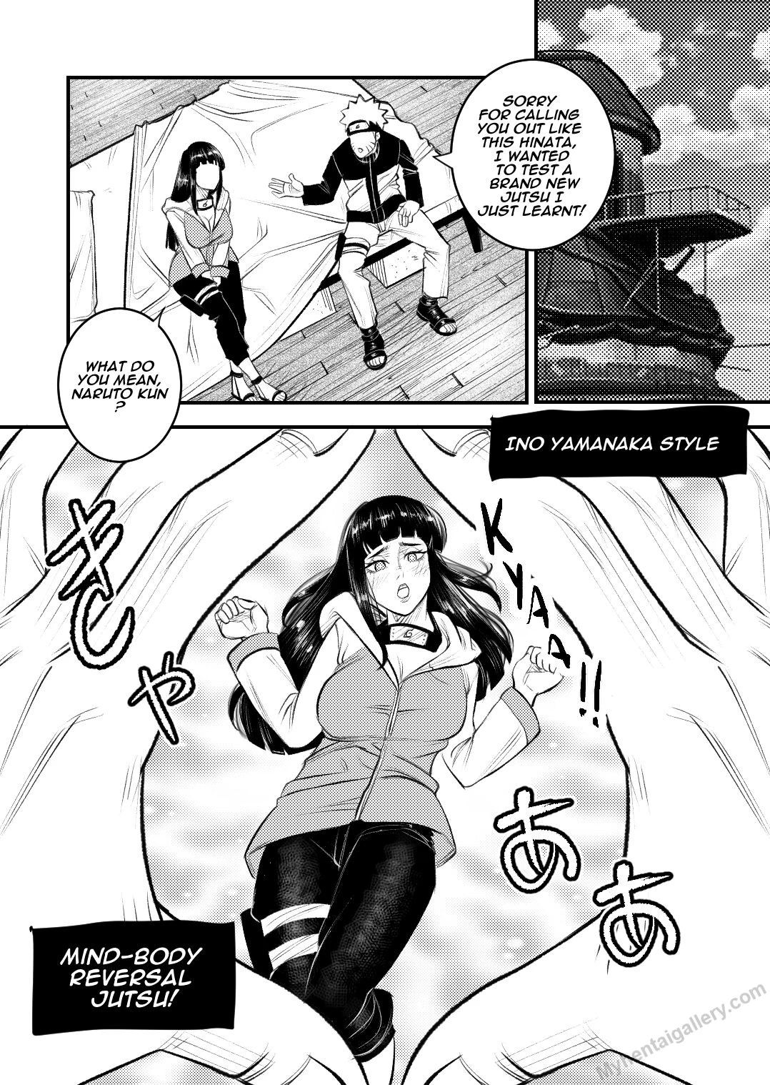 Body swap (Discontinued) image number 1