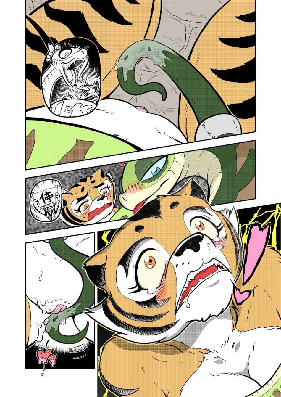 Female only comic?s part 1 image number 315