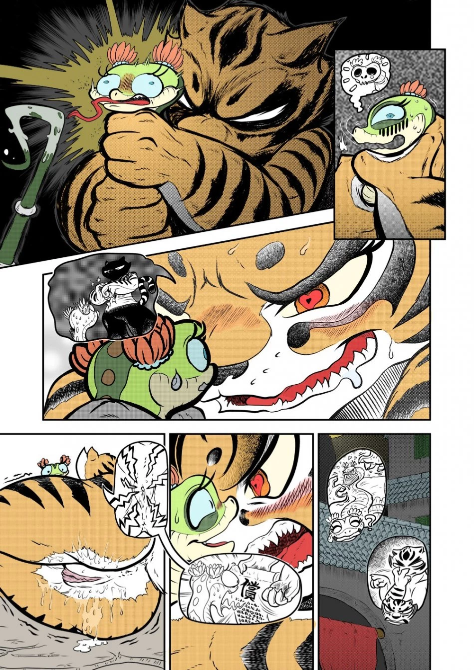 Female only comic?s part 1 image number 318