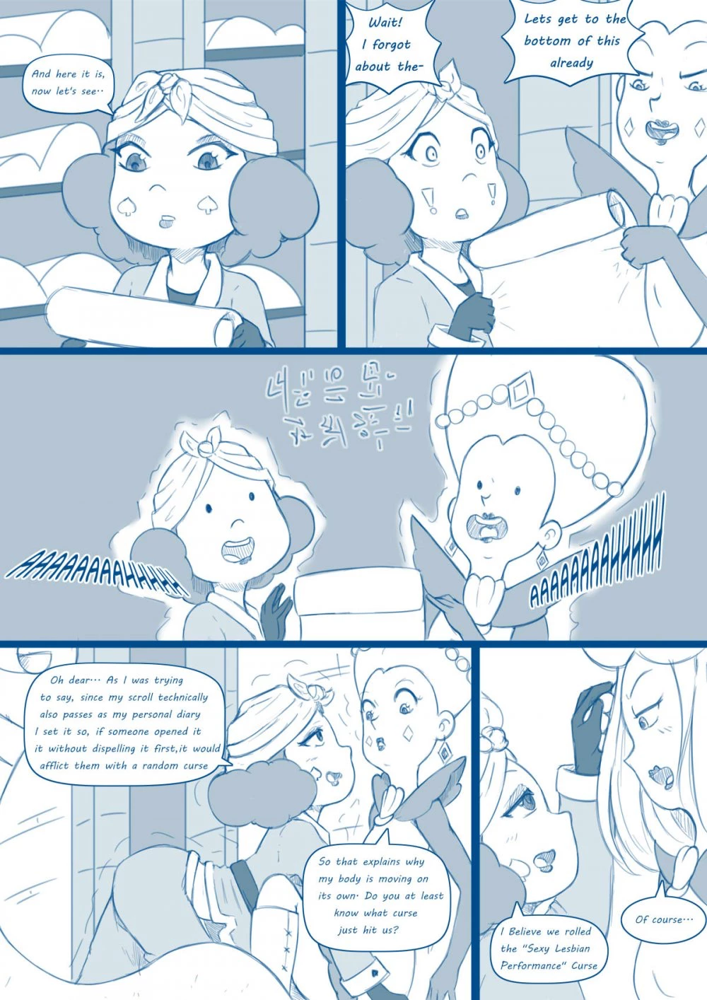 Female only comic?s part 1 image number 540