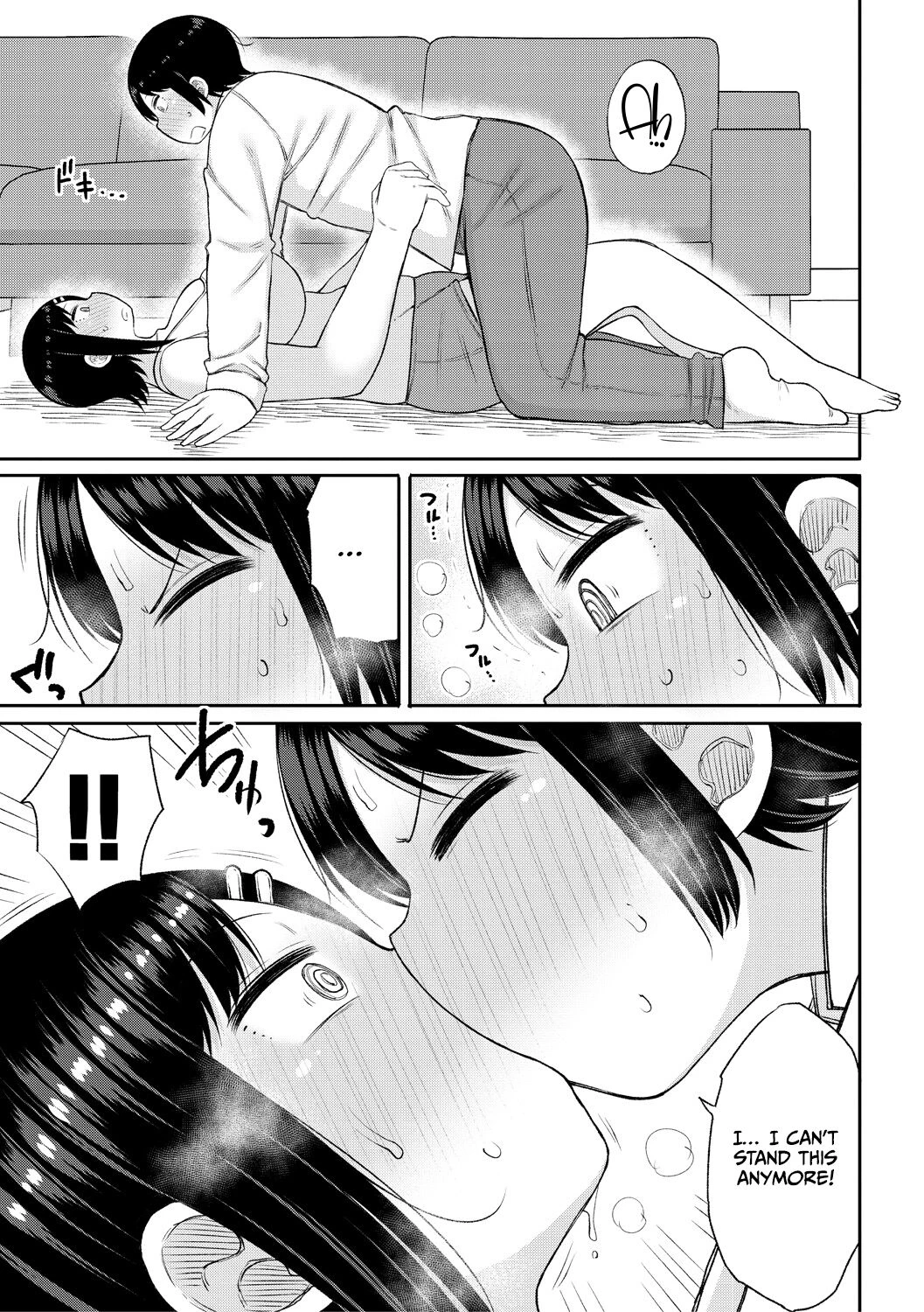 Haramitagari na Hahaoya ~Okaa-san to Ippai Kozukuri Shiyou ne~ image number 144