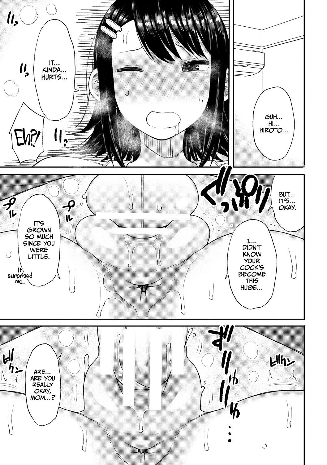 Haramitagari na Hahaoya ~Okaa-san to Ippai Kozukuri Shiyou ne~ image number 152