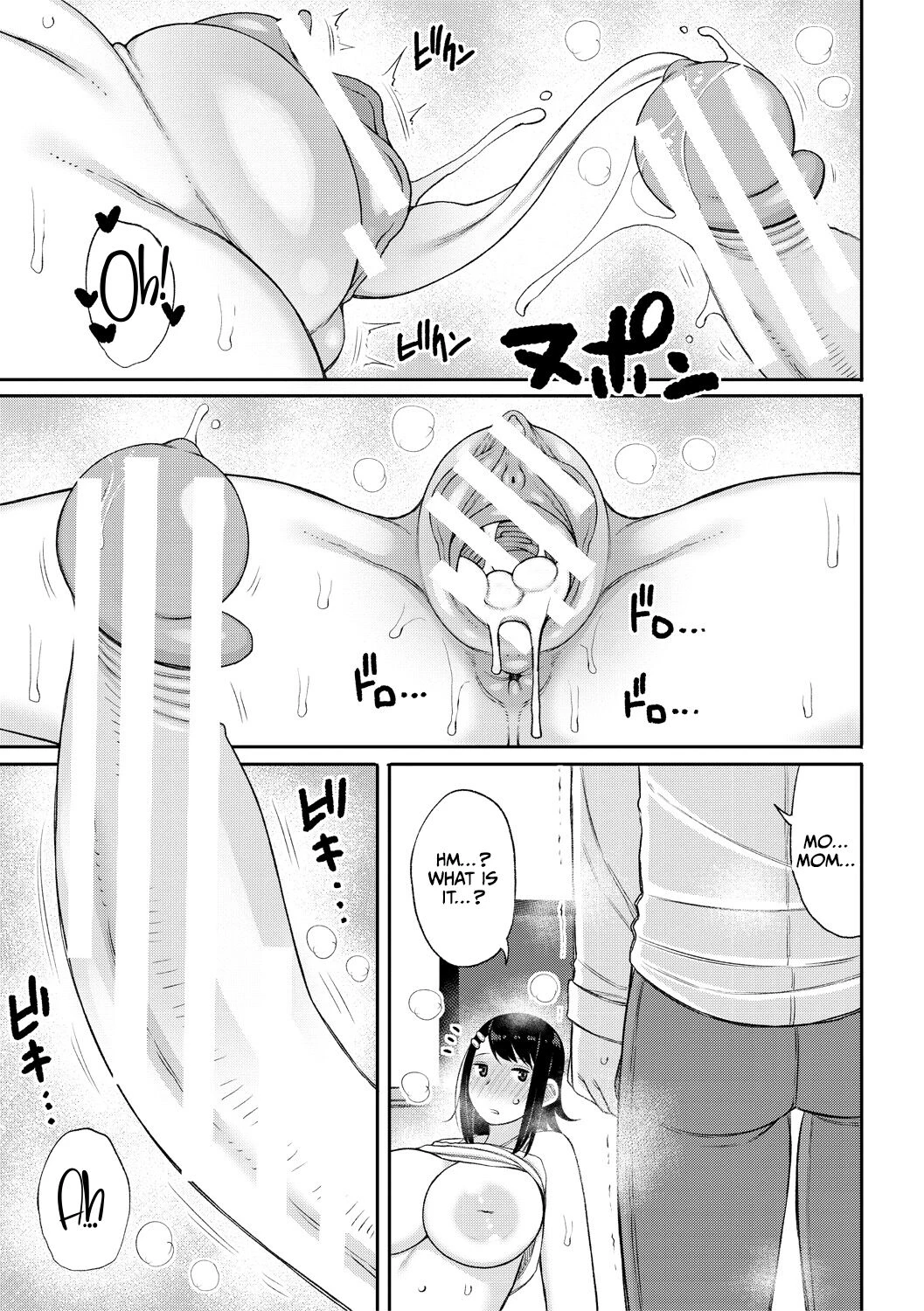 Haramitagari na Hahaoya ~Okaa-san to Ippai Kozukuri Shiyou ne~ image number 156