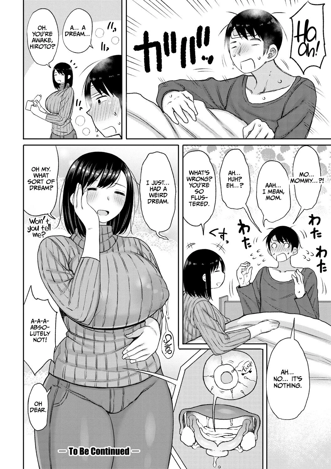 Haramitagari na Hahaoya ~Okaa-san to Ippai Kozukuri Shiyou ne~ image number 19