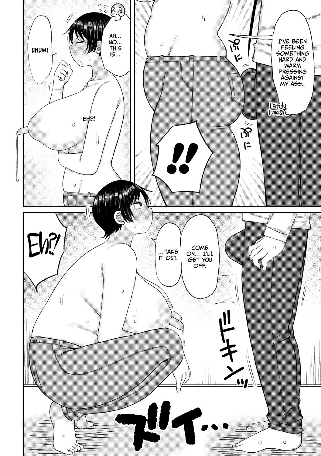 Haramitagari na Hahaoya ~Okaa-san to Ippai Kozukuri Shiyou ne~ image number 41