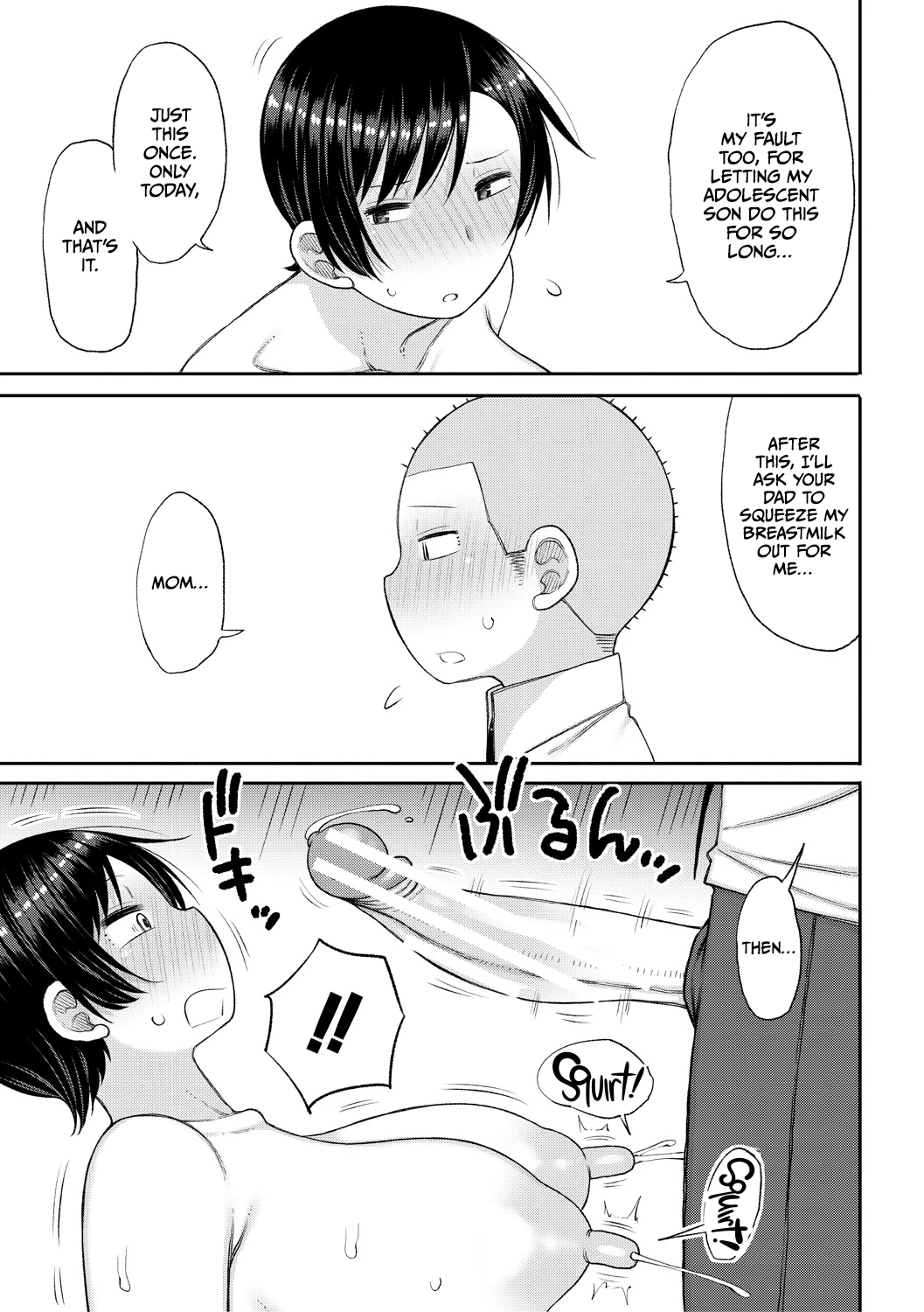 Haramitagari na Hahaoya ~Okaa-san to Ippai Kozukuri Shiyou ne~ image number 42