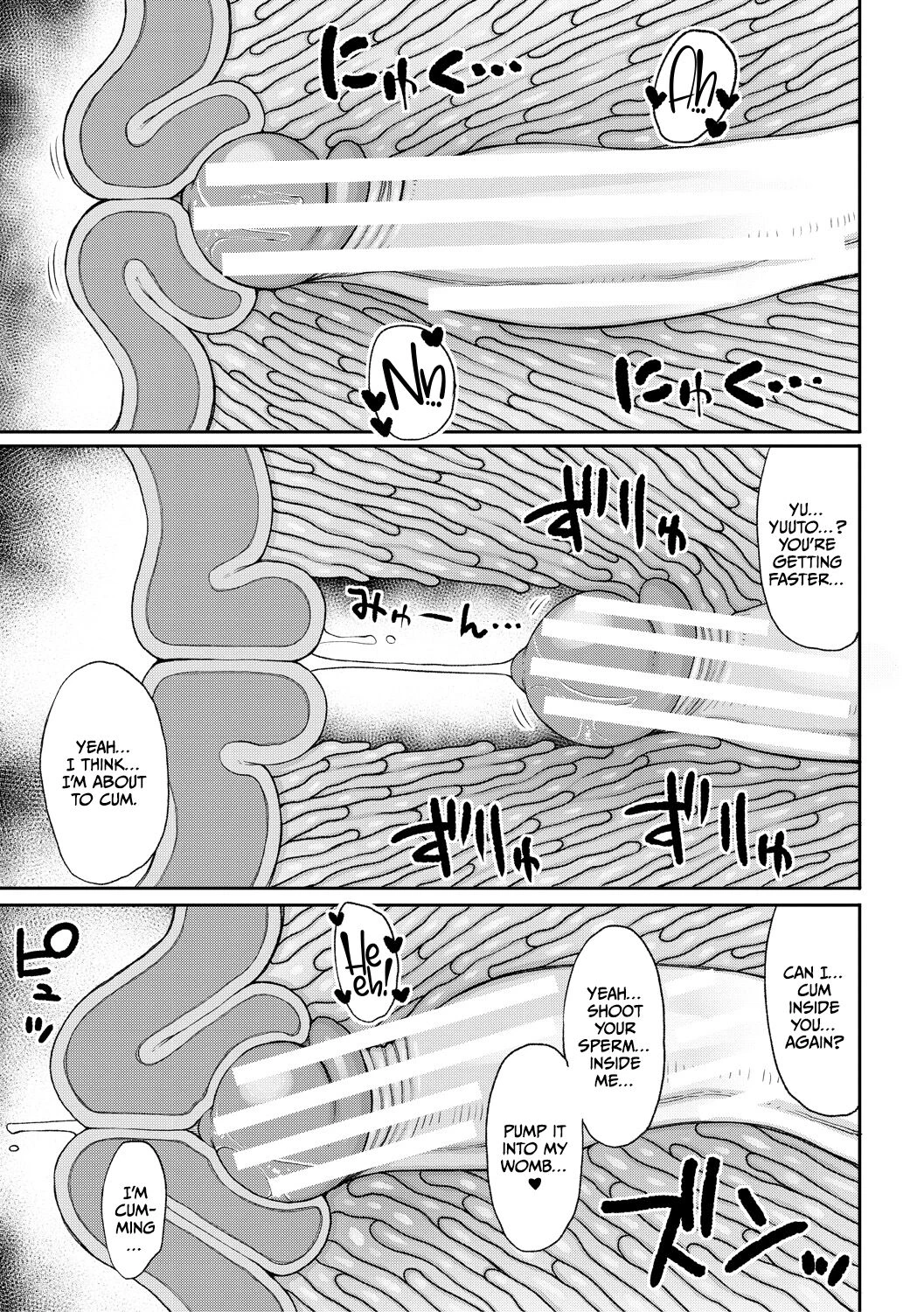 Haramitagari na Hahaoya ~Okaa-san to Ippai Kozukuri Shiyou ne~ image number 62