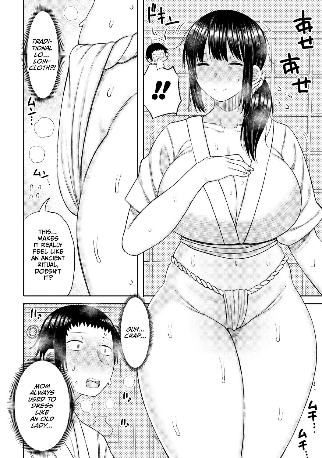Haramitagari na Hahaoya ~Okaa-san to Ippai Kozukuri Shiyou ne~ image number 87