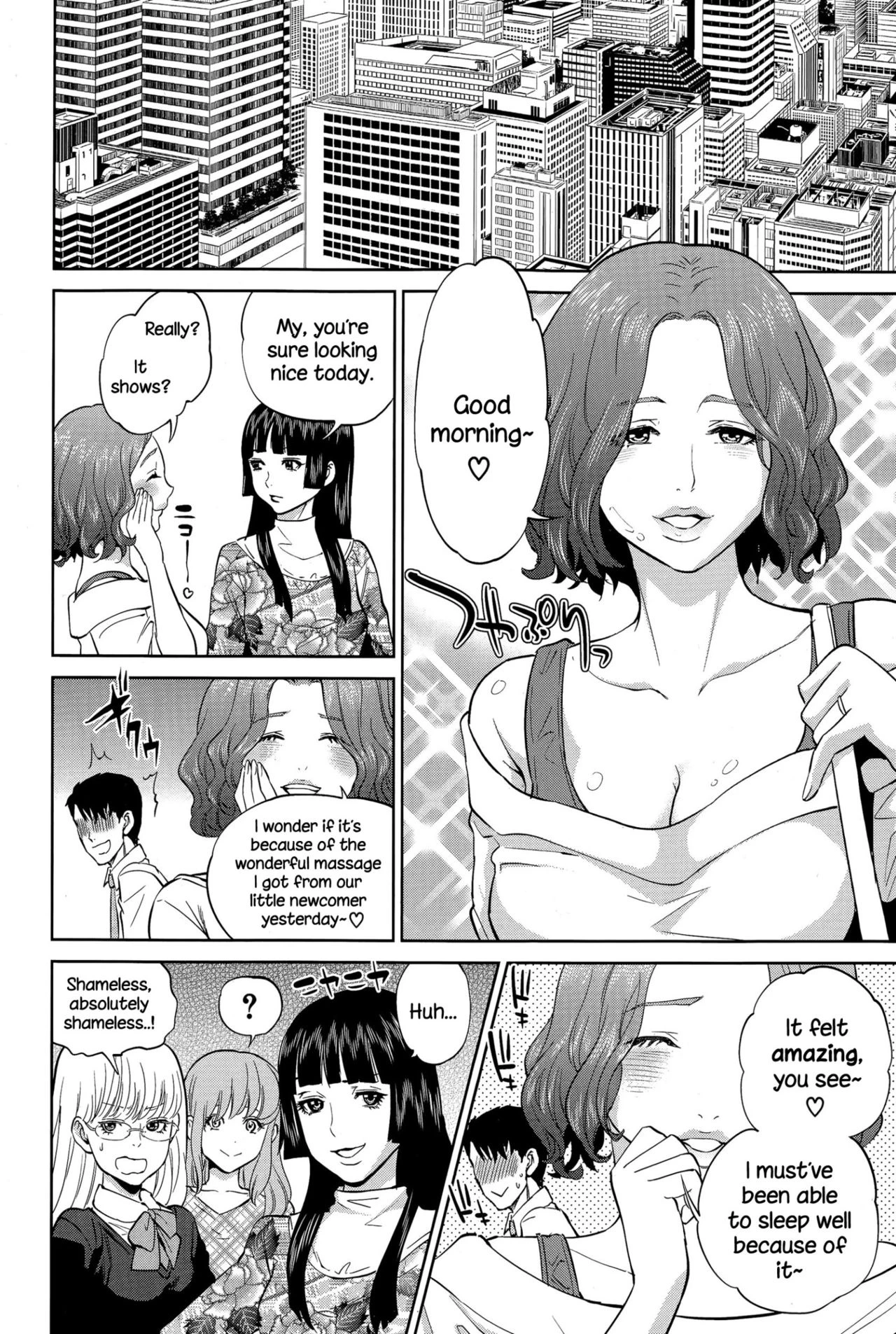 Office Love Scramble   Yuuwaku Office image number 106