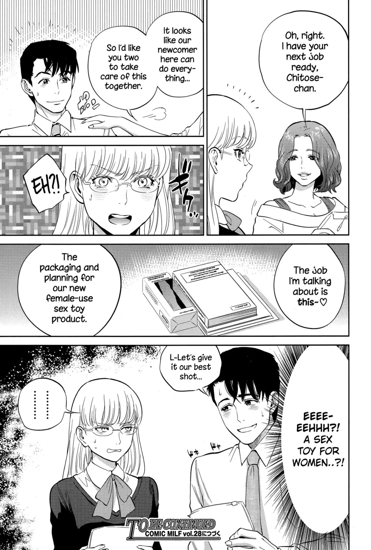 Office Love Scramble   Yuuwaku Office image number 107