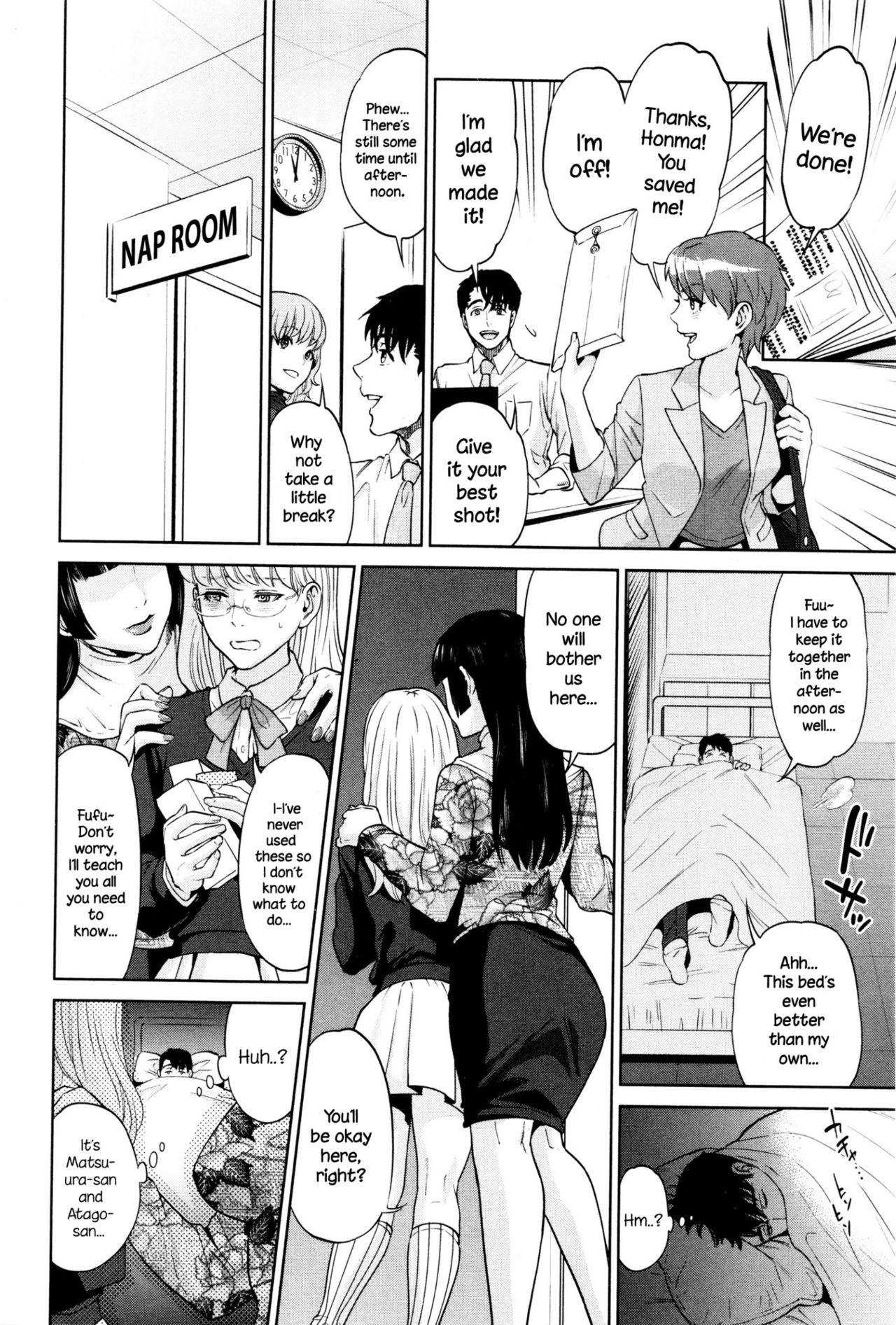 Office Love Scramble   Yuuwaku Office image number 112