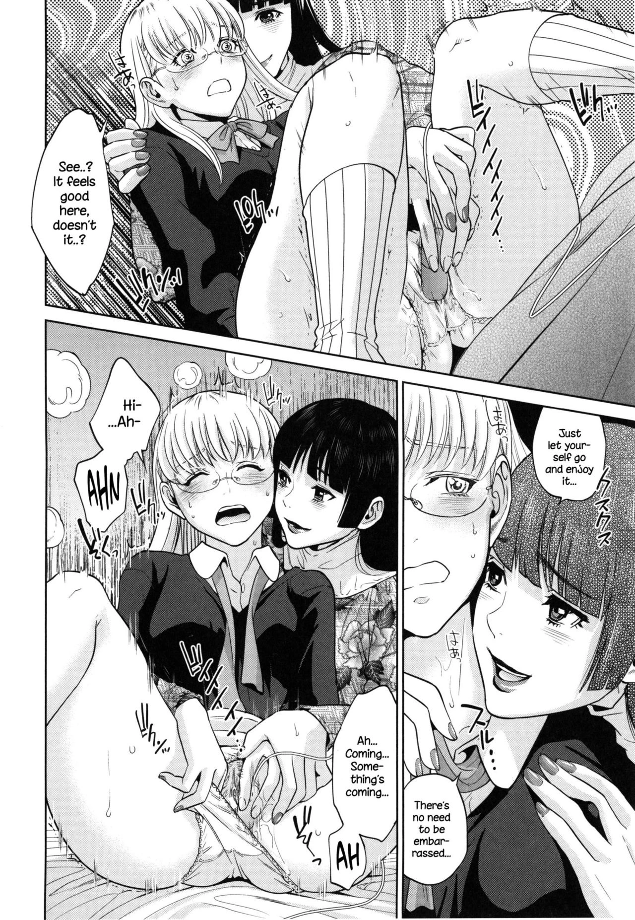 Office Love Scramble   Yuuwaku Office image number 116