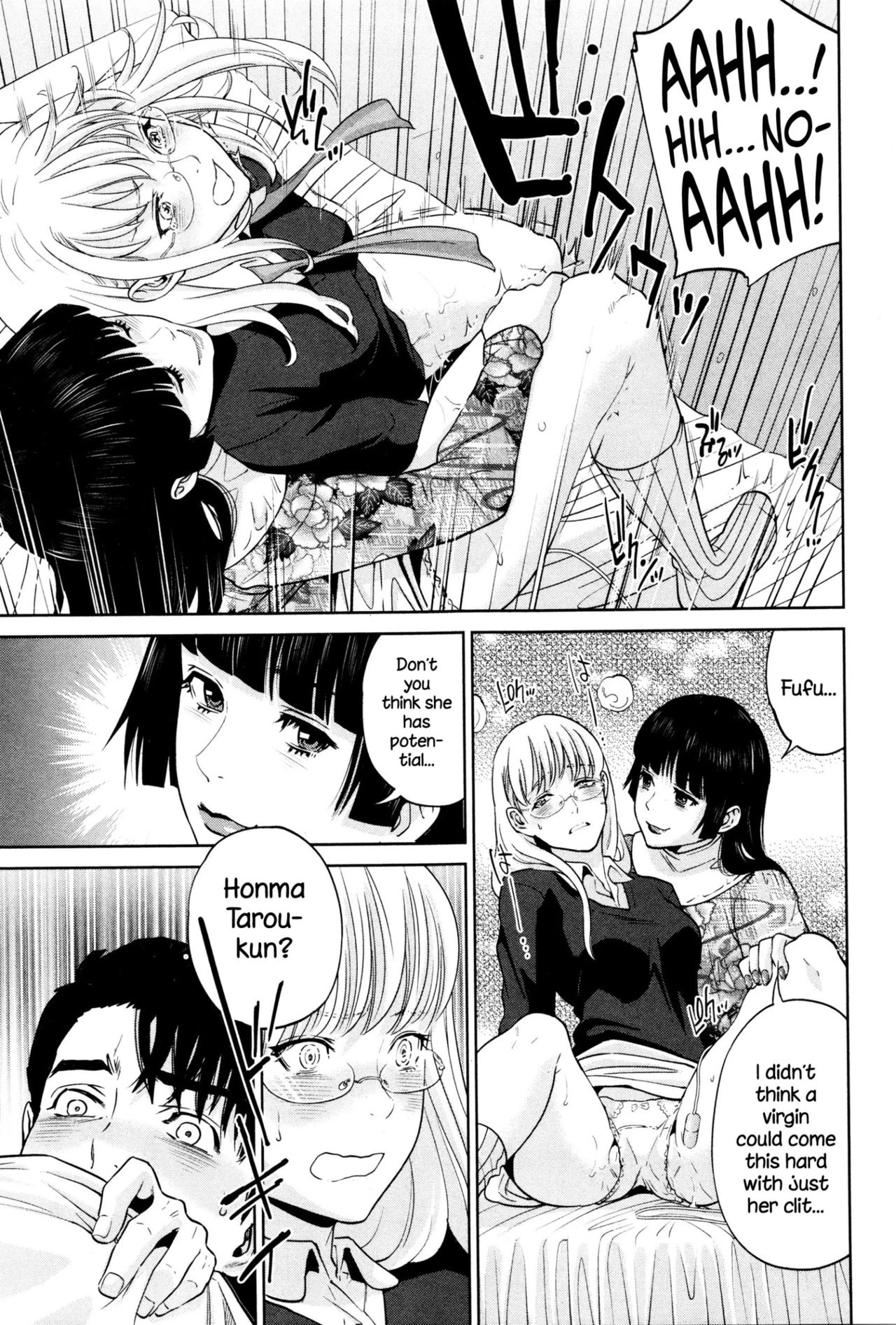 Office Love Scramble   Yuuwaku Office image number 117