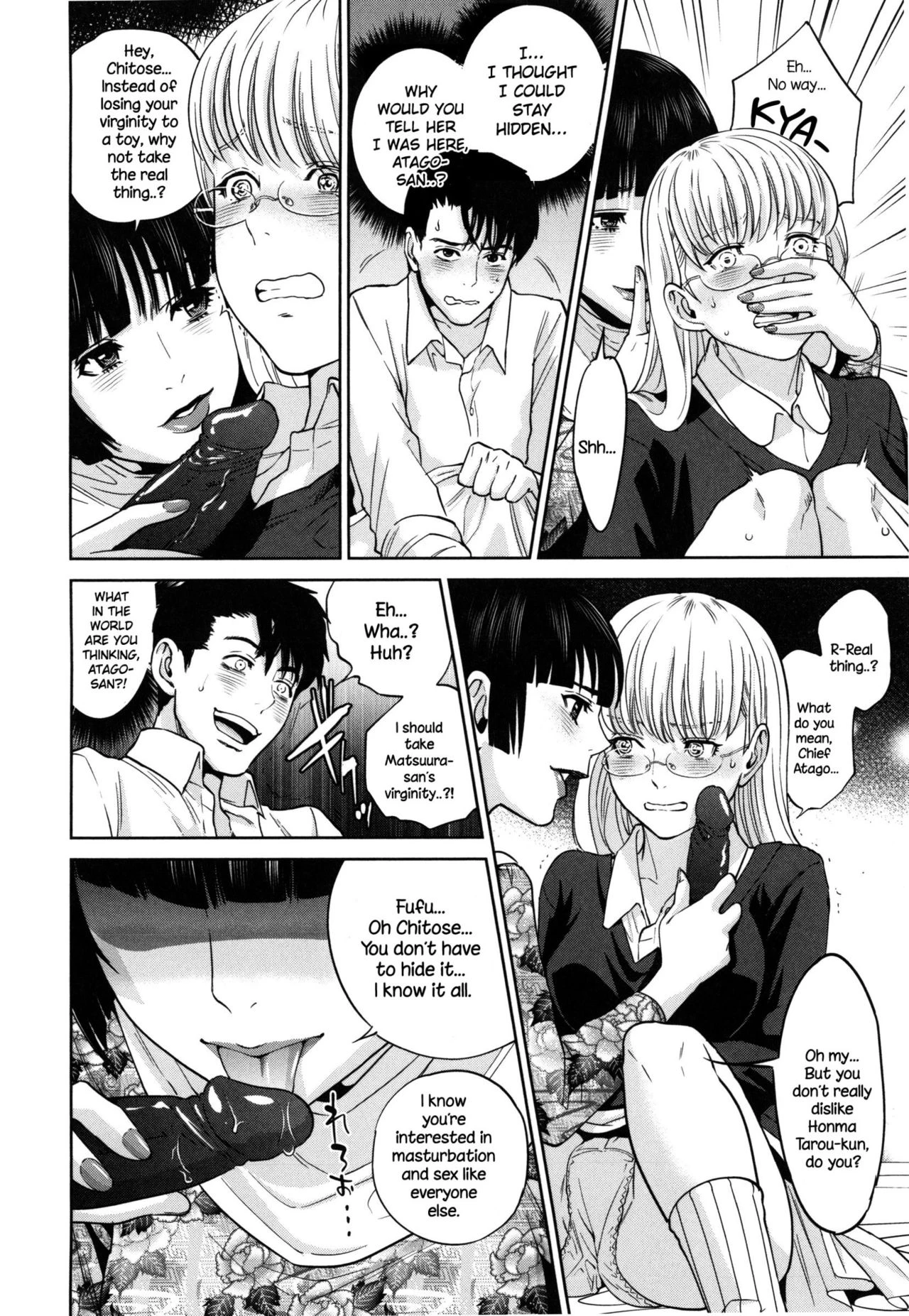 Office Love Scramble   Yuuwaku Office image number 118