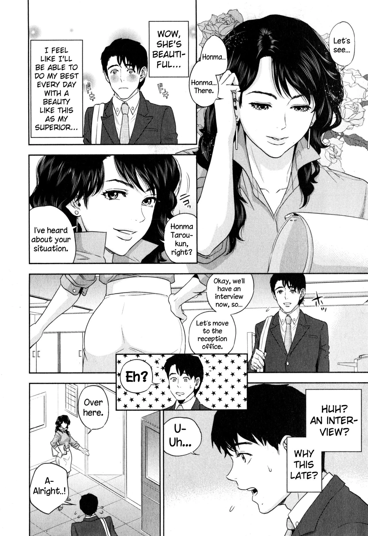 Office Love Scramble   Yuuwaku Office image number 11