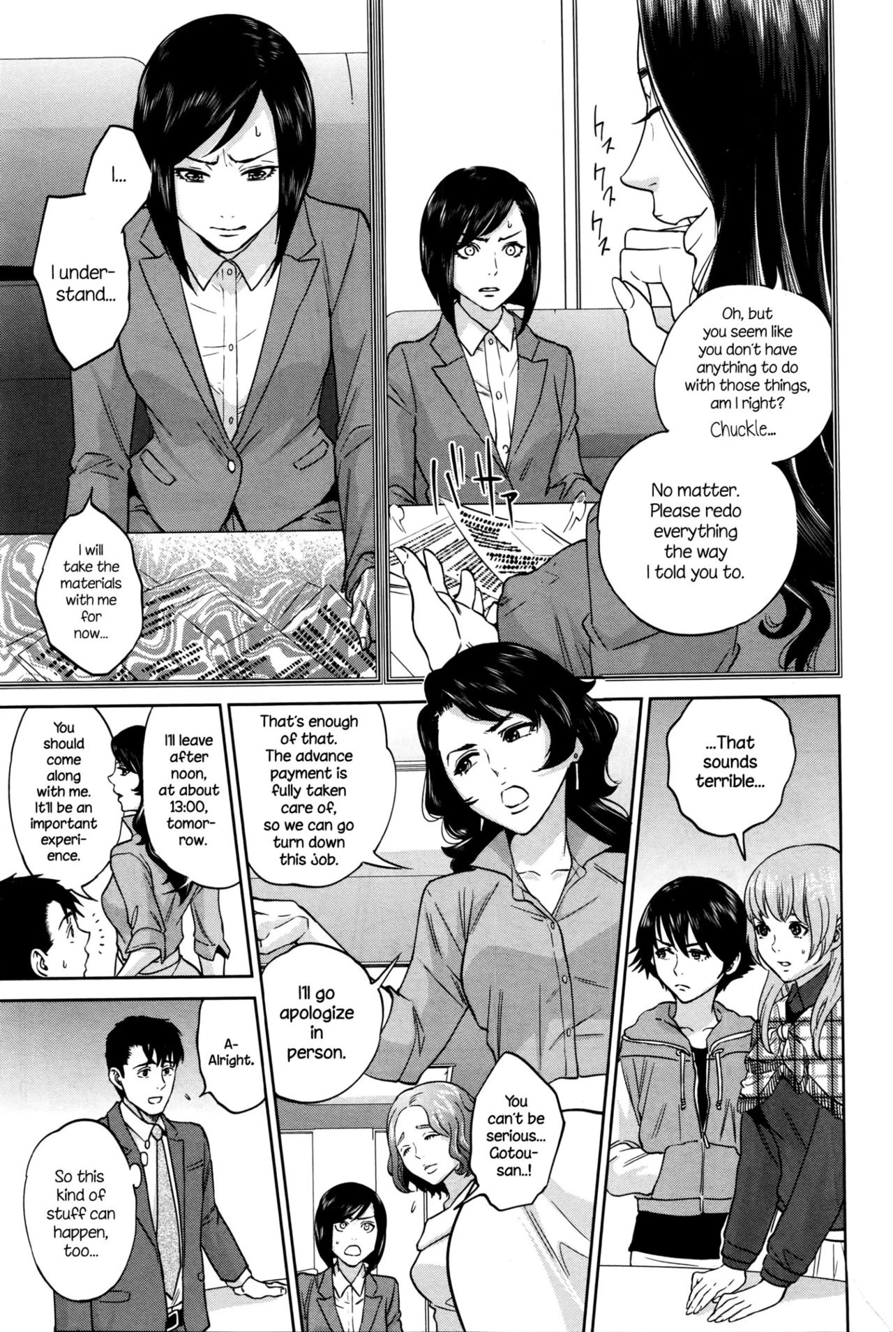 Office Love Scramble   Yuuwaku Office image number 148