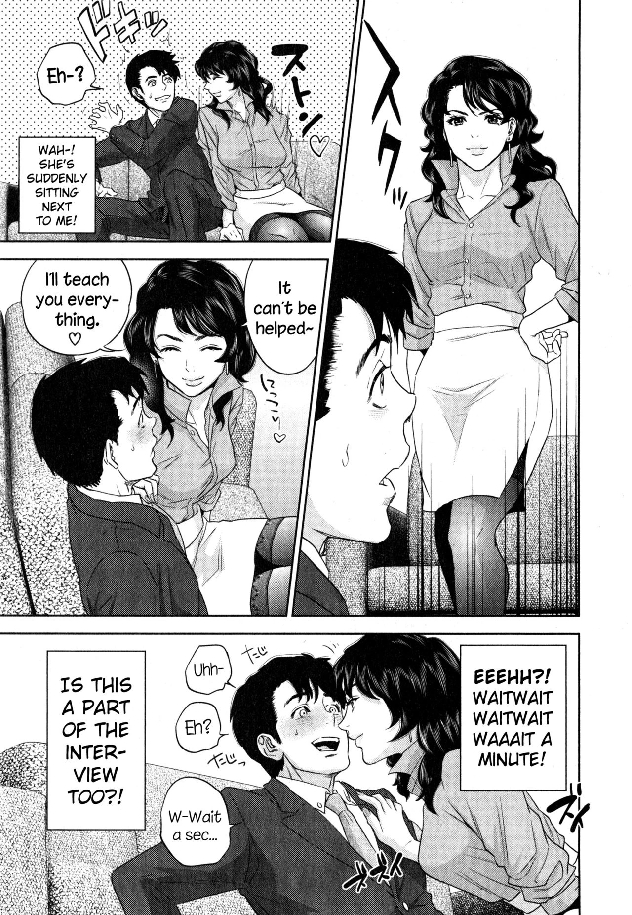 Office Love Scramble   Yuuwaku Office image number 14