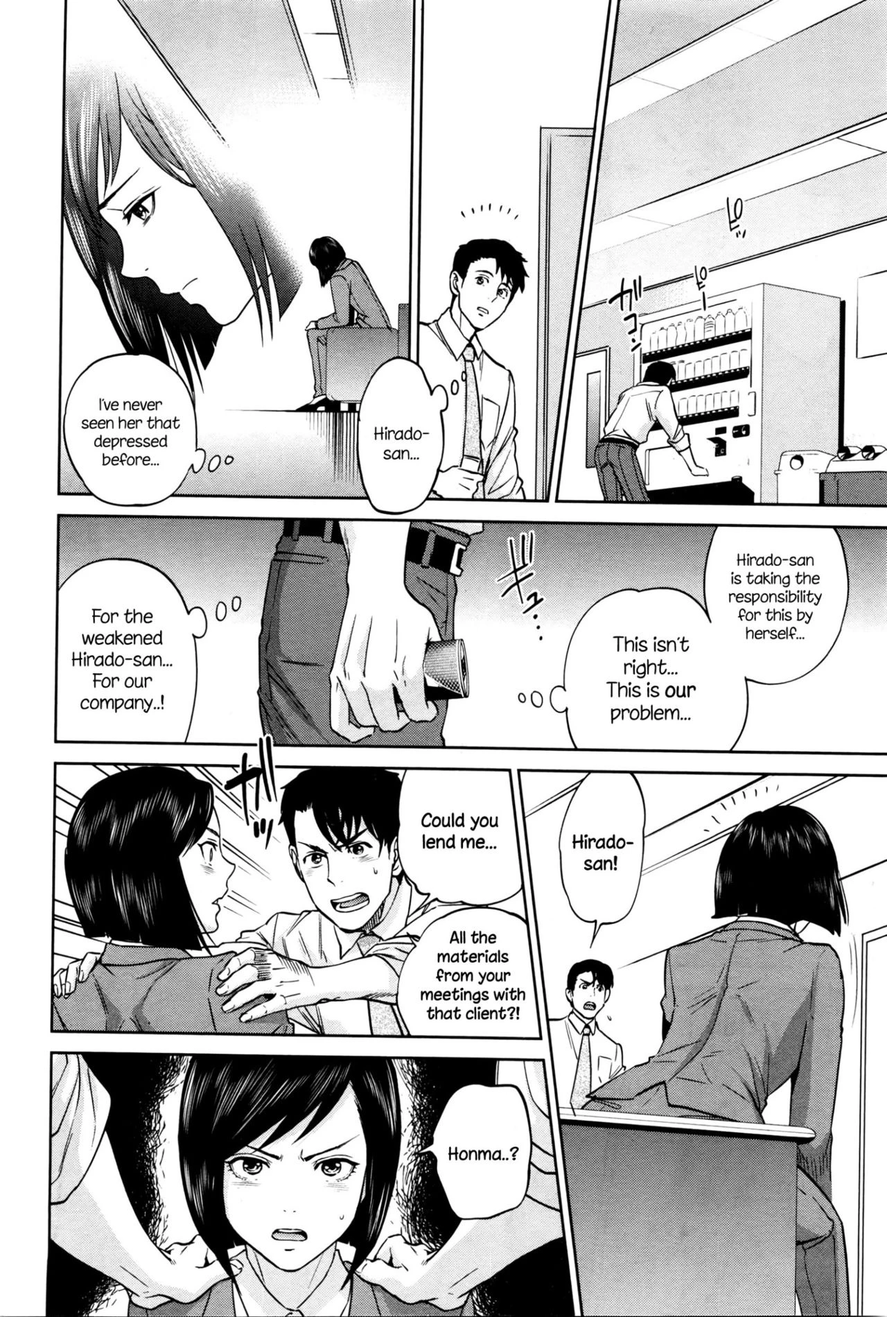 Office Love Scramble   Yuuwaku Office image number 149