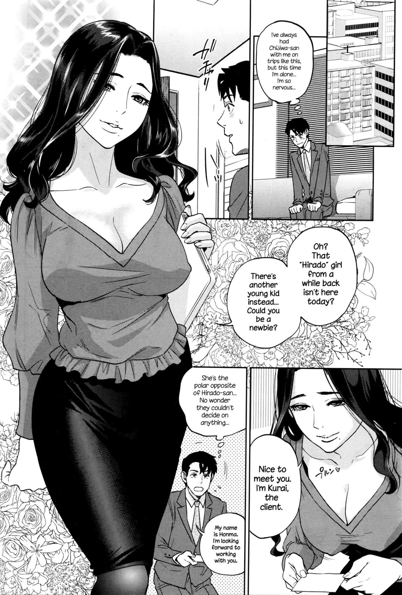Office Love Scramble   Yuuwaku Office image number 151