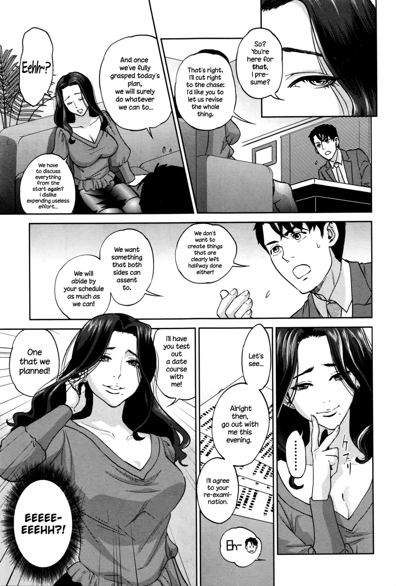 Office Love Scramble   Yuuwaku Office image number 152