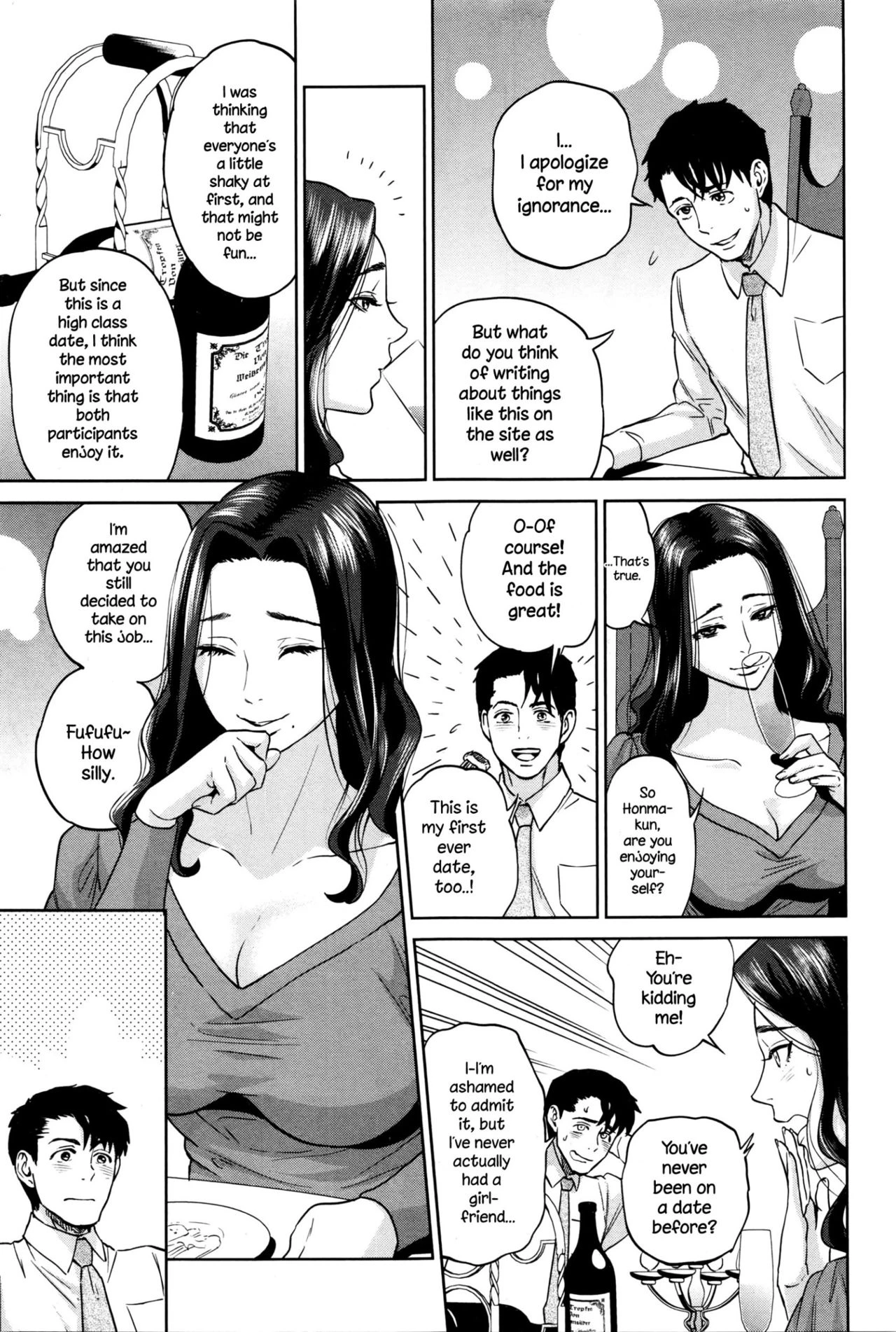 Office Love Scramble   Yuuwaku Office image number 154