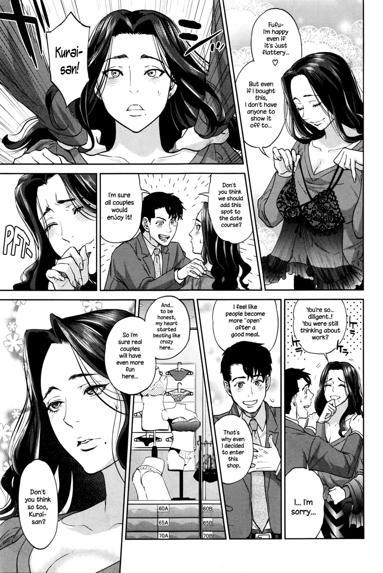 Office Love Scramble   Yuuwaku Office image number 156