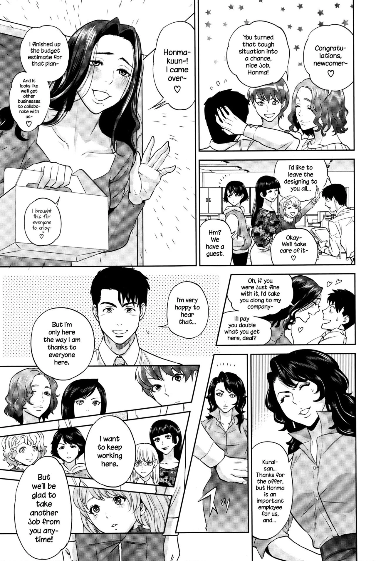 Office Love Scramble   Yuuwaku Office image number 174