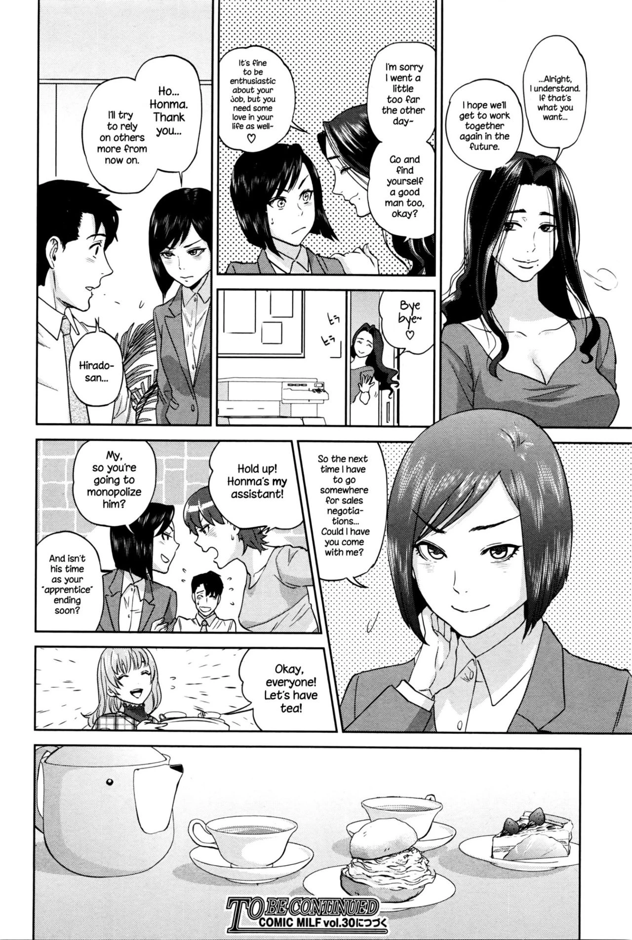 Office Love Scramble   Yuuwaku Office image number 175